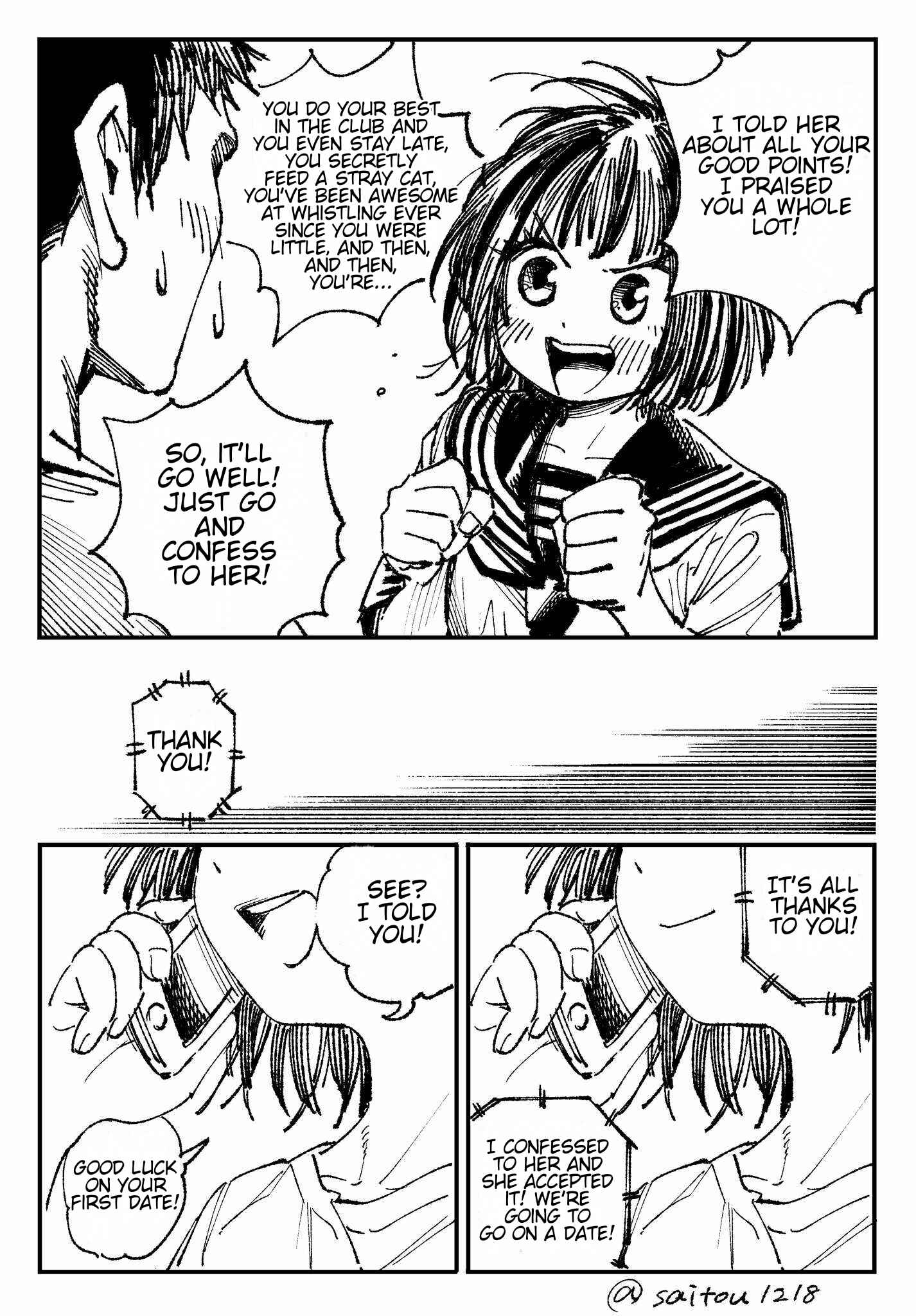Page 1 Chapter Unknown_7aa8 A Story About A Girl Who Supports Her Childhood Friends Love