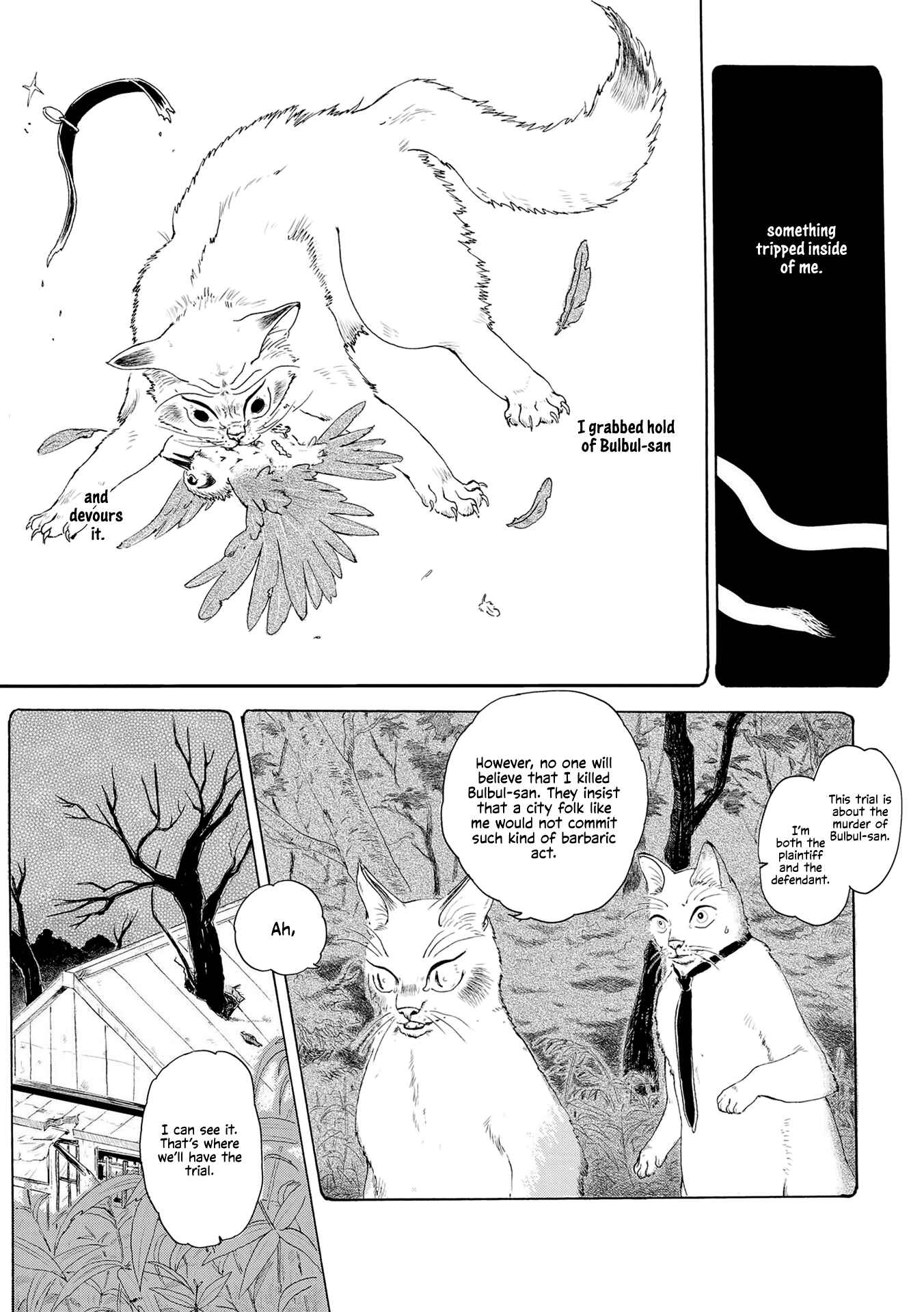 Page 12 Chapter 6 Haru no Hitoe