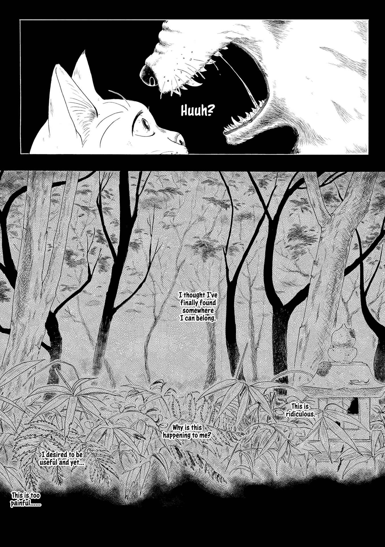 Page 25 Chapter 6 Haru no Hitoe