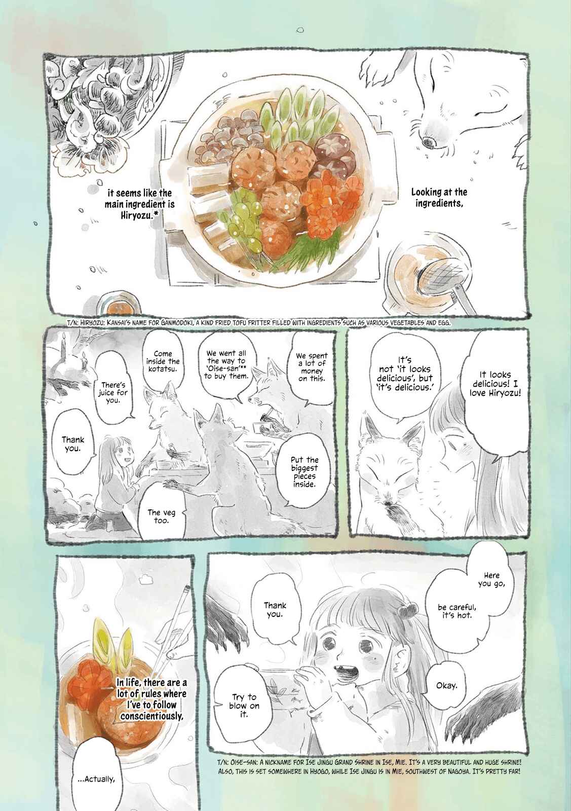 Page 3 Chapter 4 Haru no Hitoe