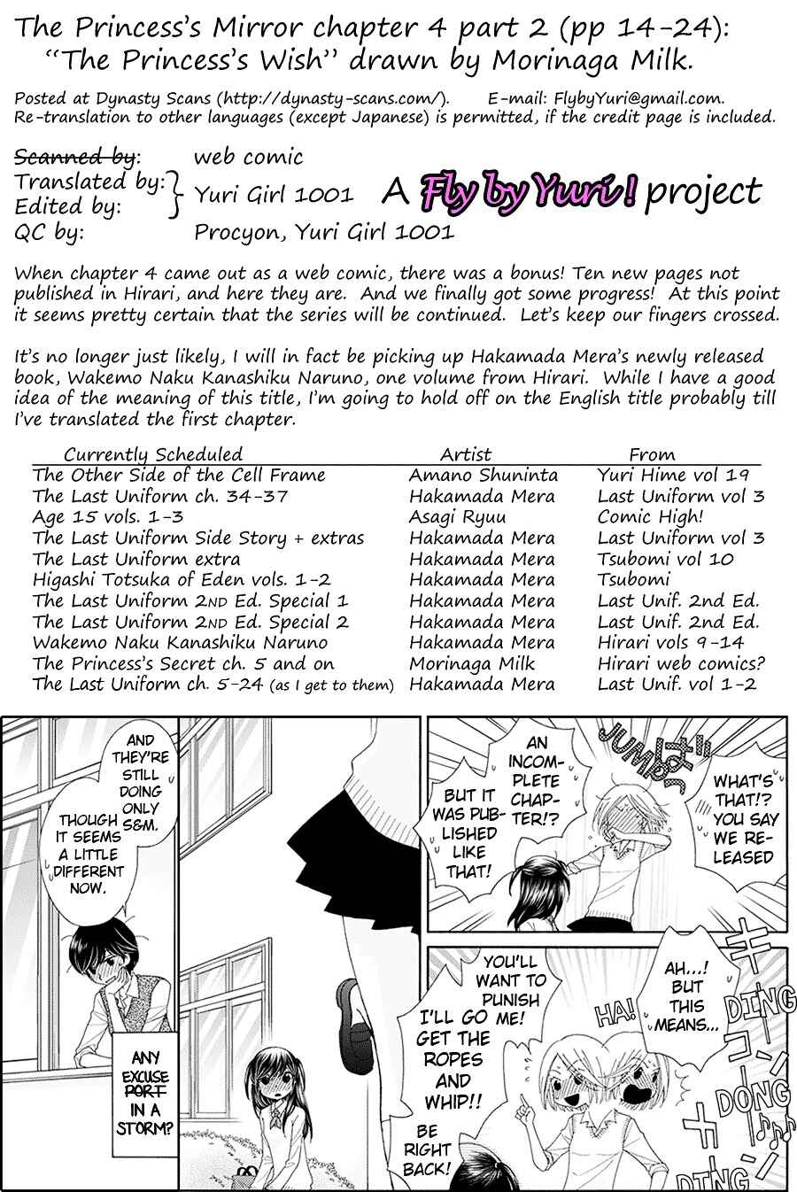 Page 13 Chapter 4.5 Ohime-sama no Himitsu