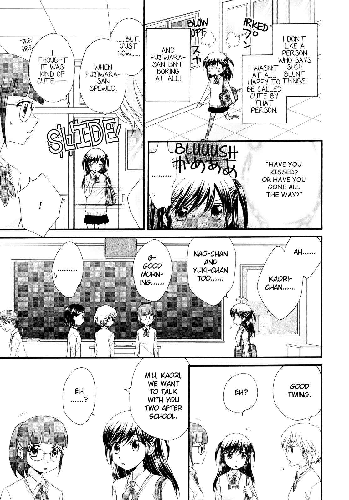 Page 11 Chapter 3 Ohime-sama no Himitsu