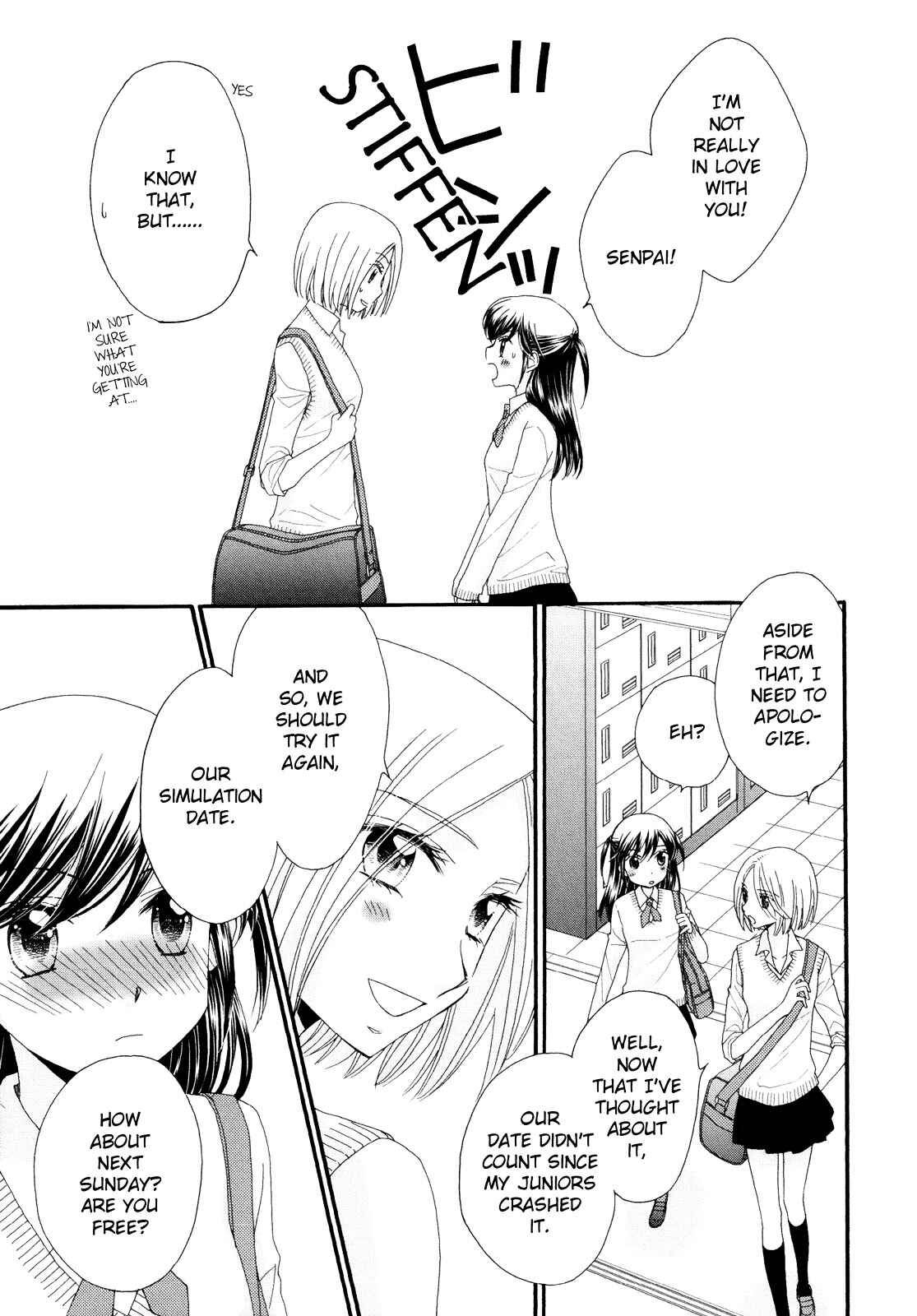 Page 19 Chapter 3 Ohime-sama no Himitsu