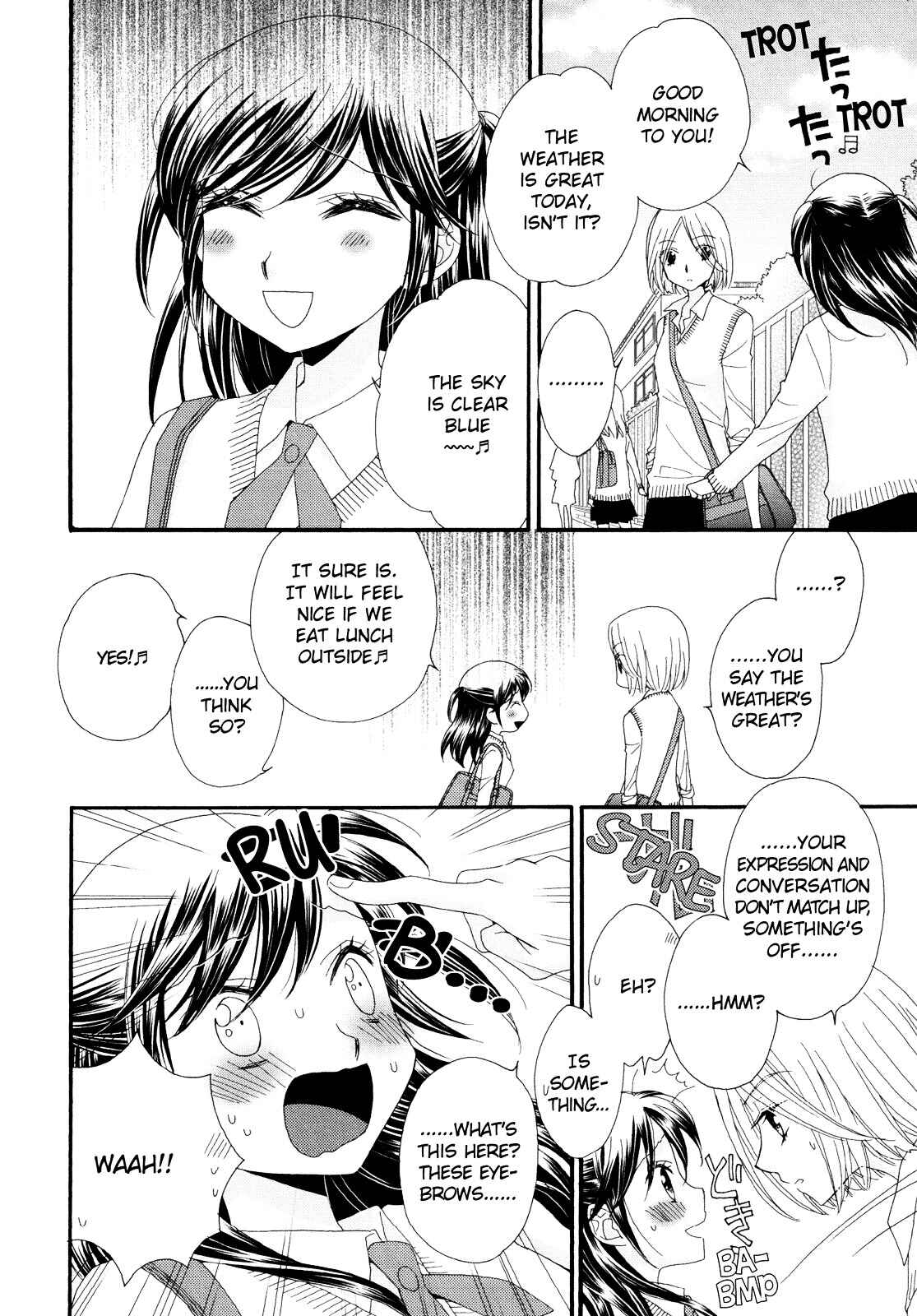 Page 4 Chapter 3 Ohime-sama no Himitsu
