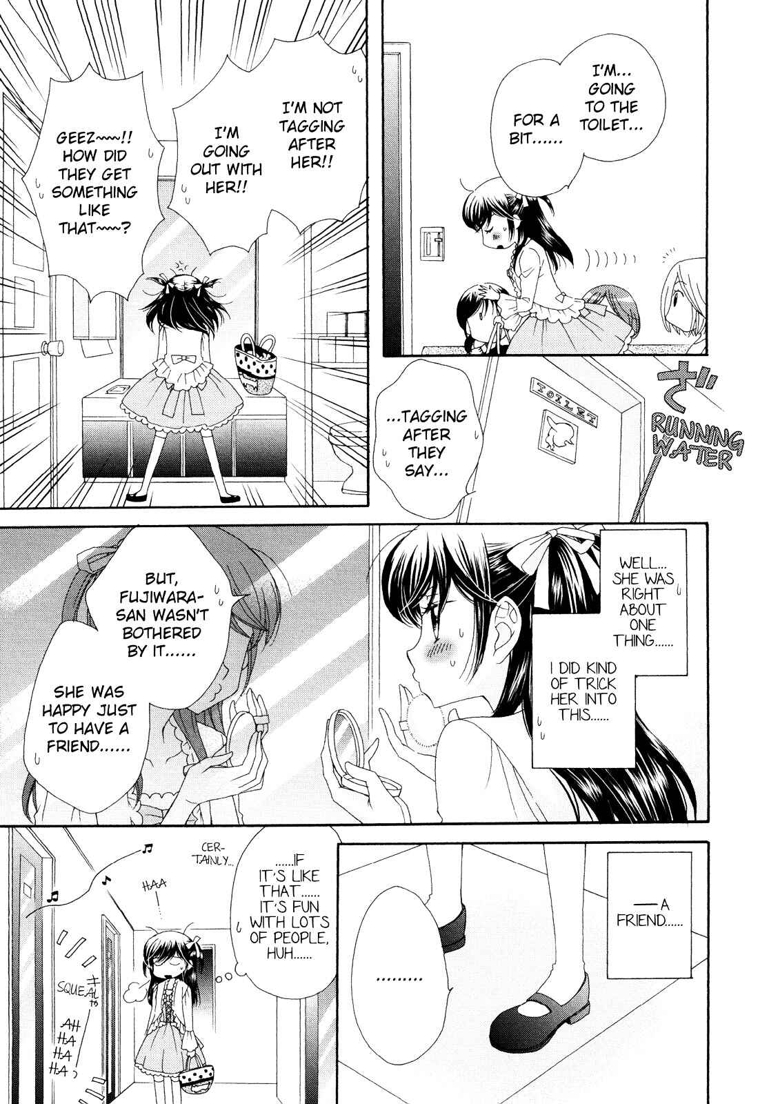 Page 14 Chapter 2 Ohime-sama no Himitsu