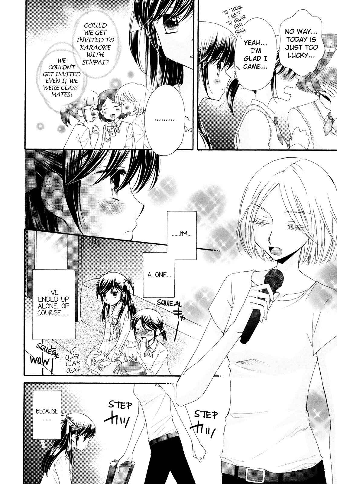 Page 17 Chapter 2 Ohime-sama no Himitsu