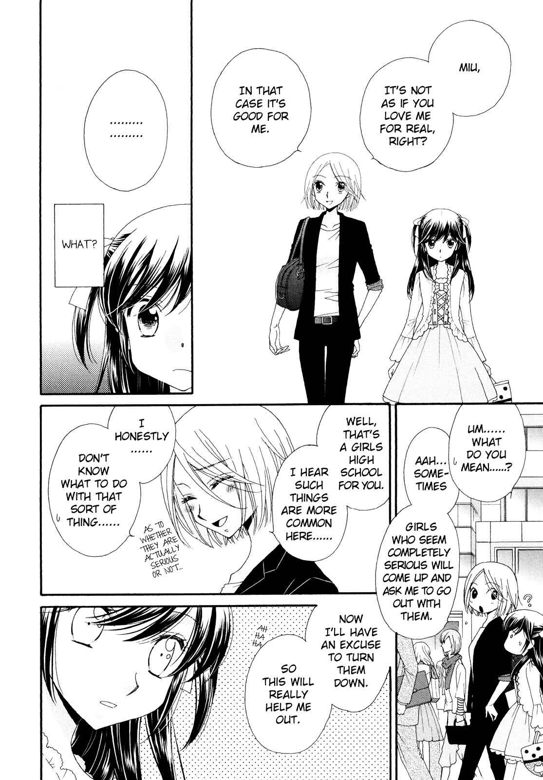 Page 21 Chapter 2 Ohime-sama no Himitsu