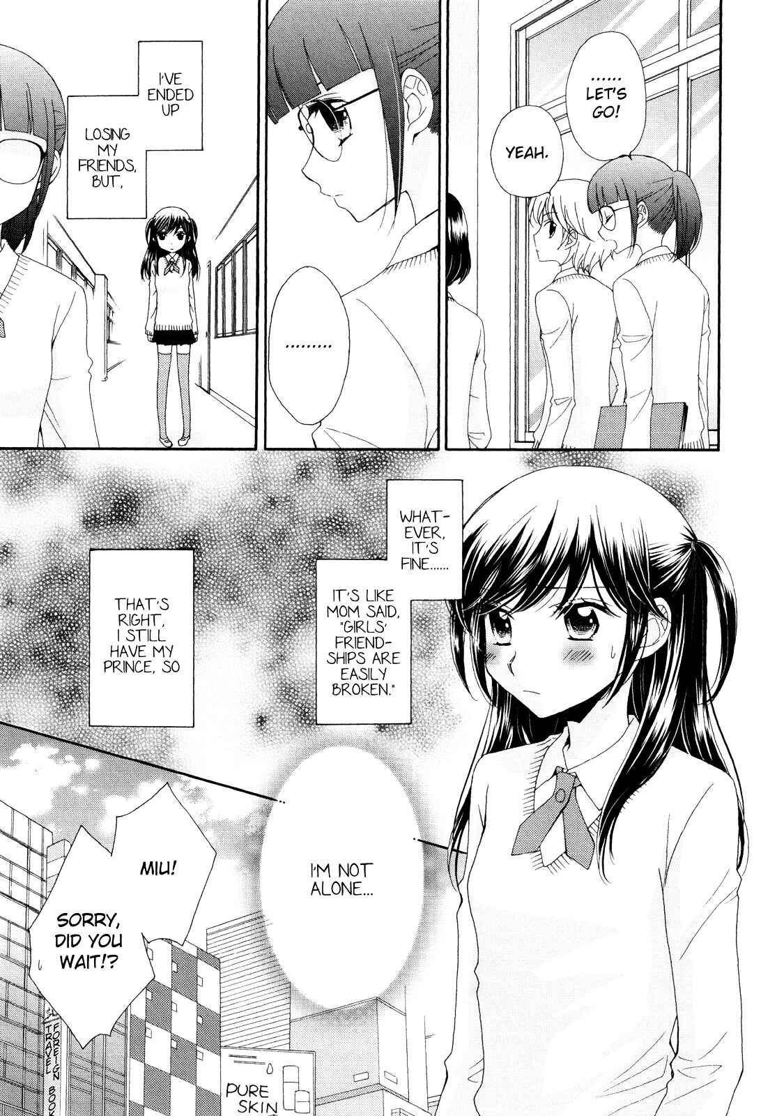 Page 6 Chapter 2 Ohime-sama no Himitsu