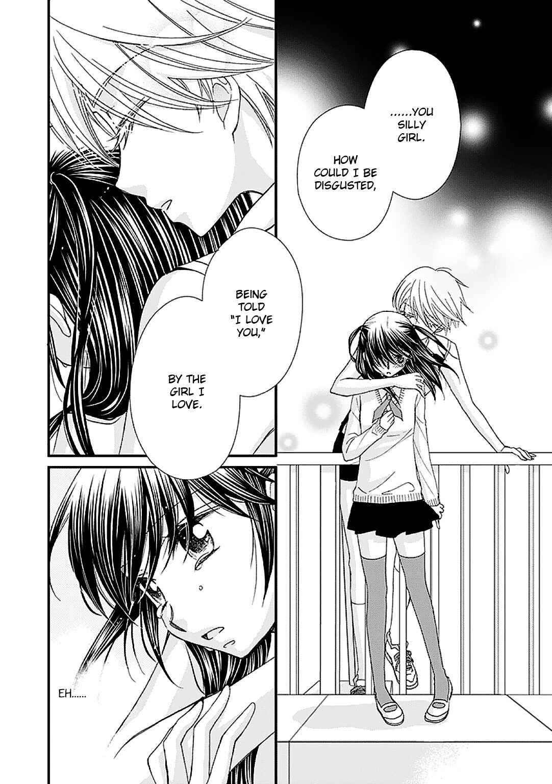 Page 14 Chapter 6 Ohime-sama no Himitsu