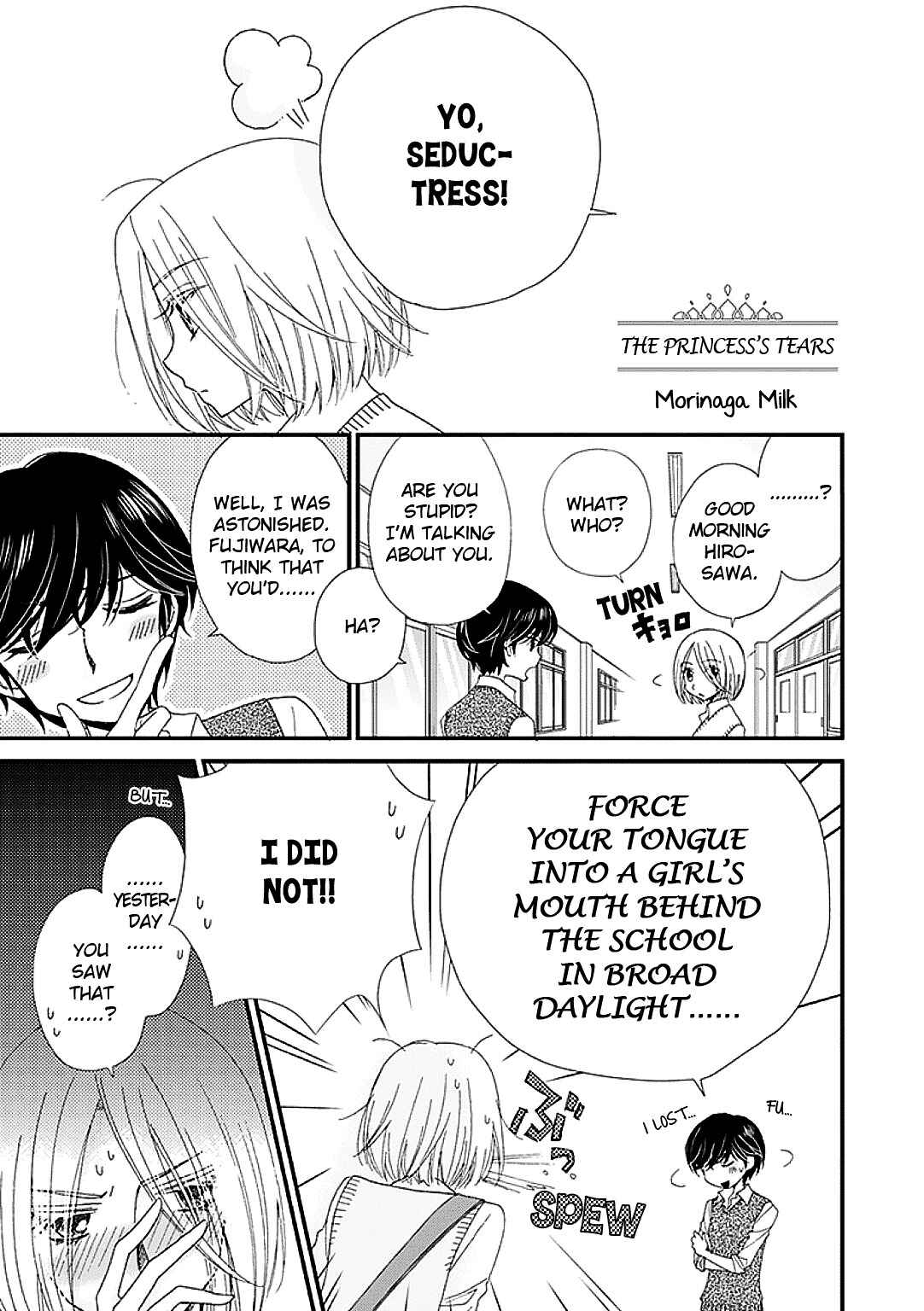 Page 1 Chapter 5 Ohime-sama no Himitsu