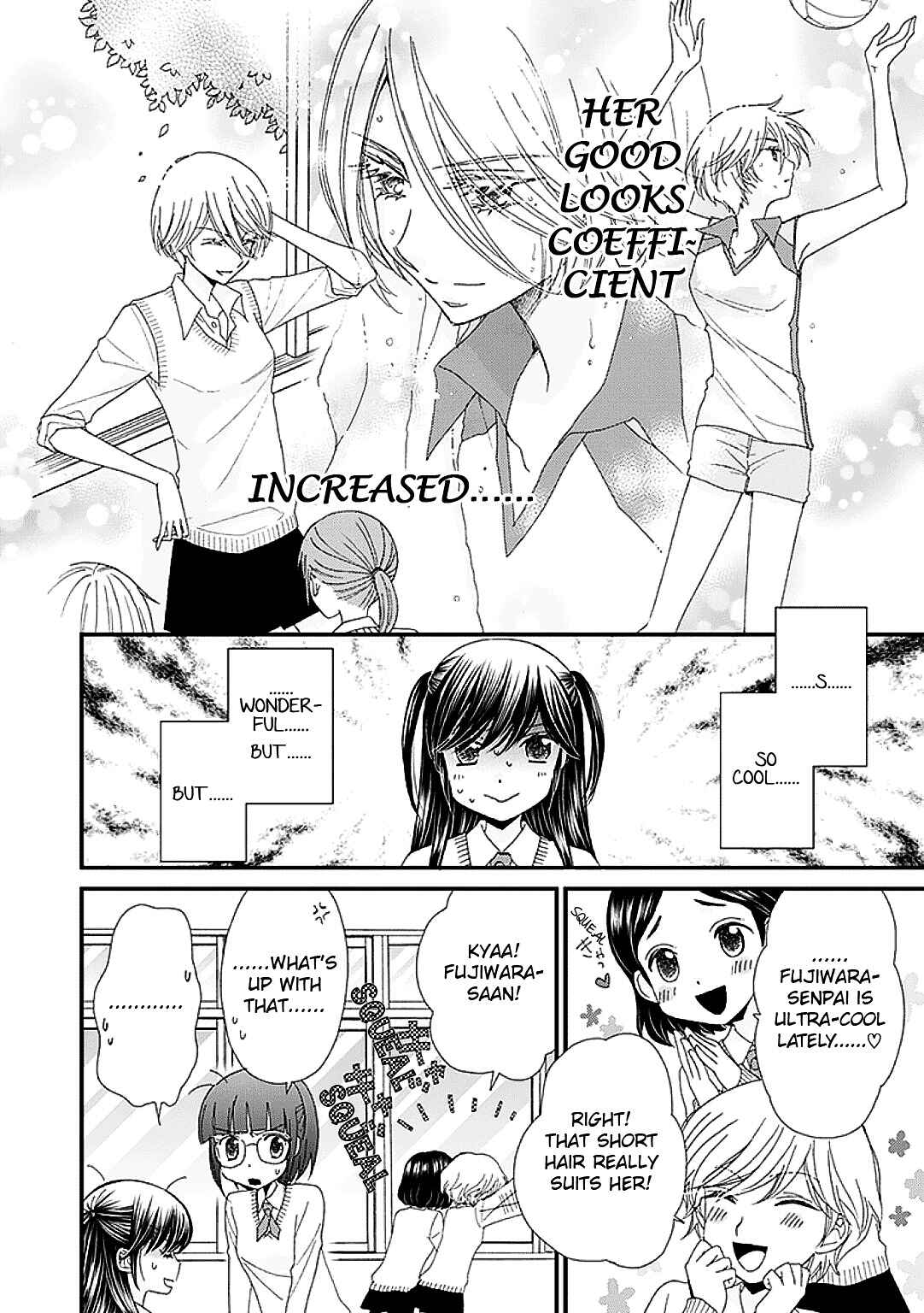 Page 10 Chapter 5 Ohime-sama no Himitsu
