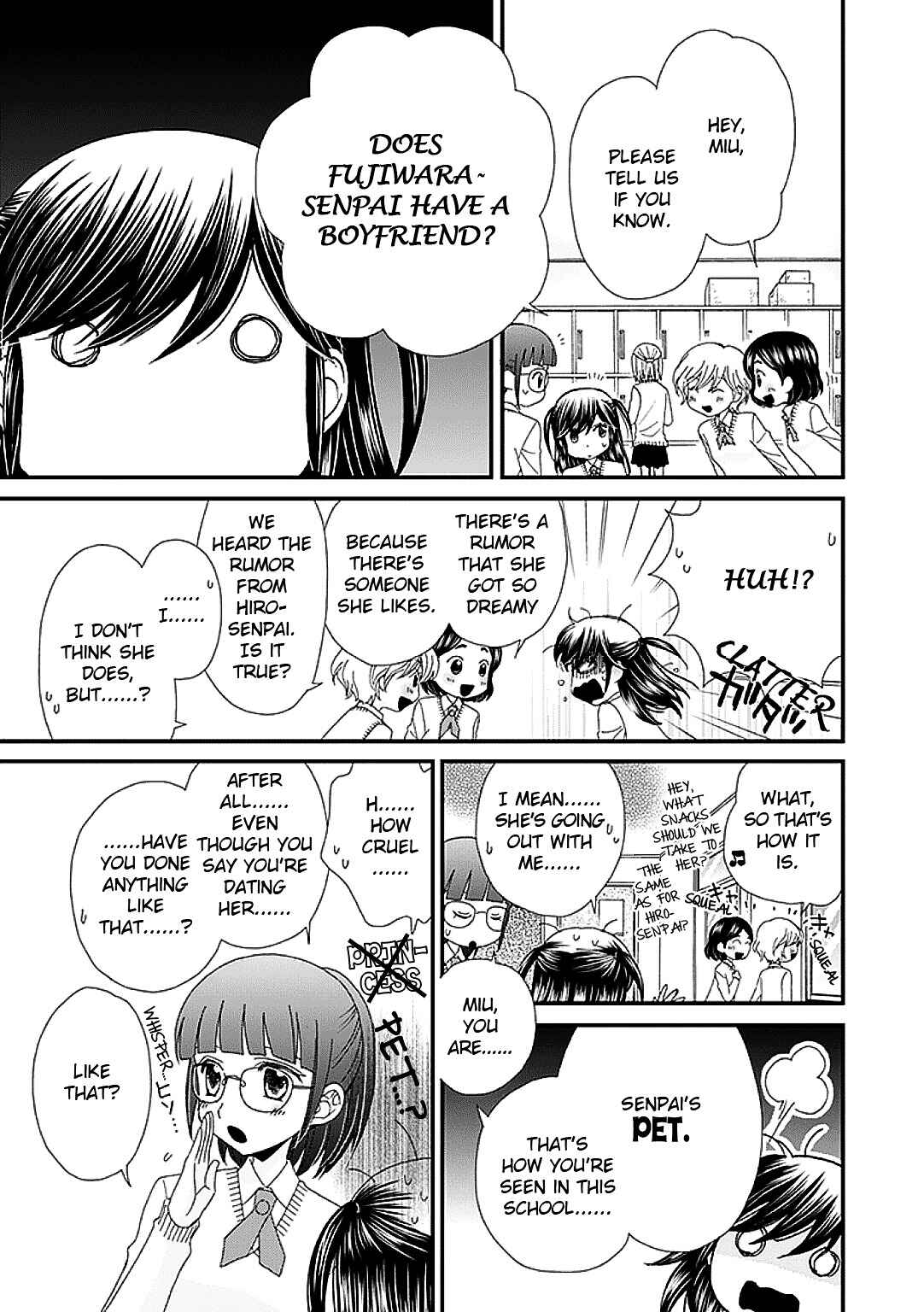 Page 11 Chapter 5 Ohime-sama no Himitsu