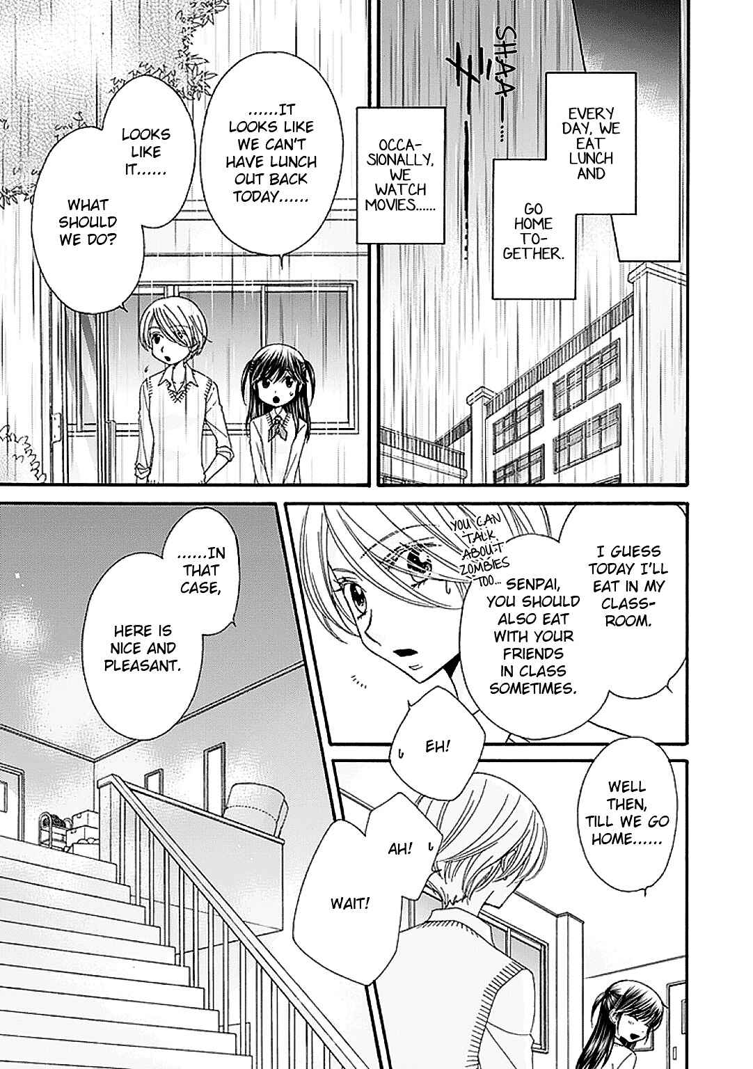 Page 13 Chapter 5 Ohime-sama no Himitsu