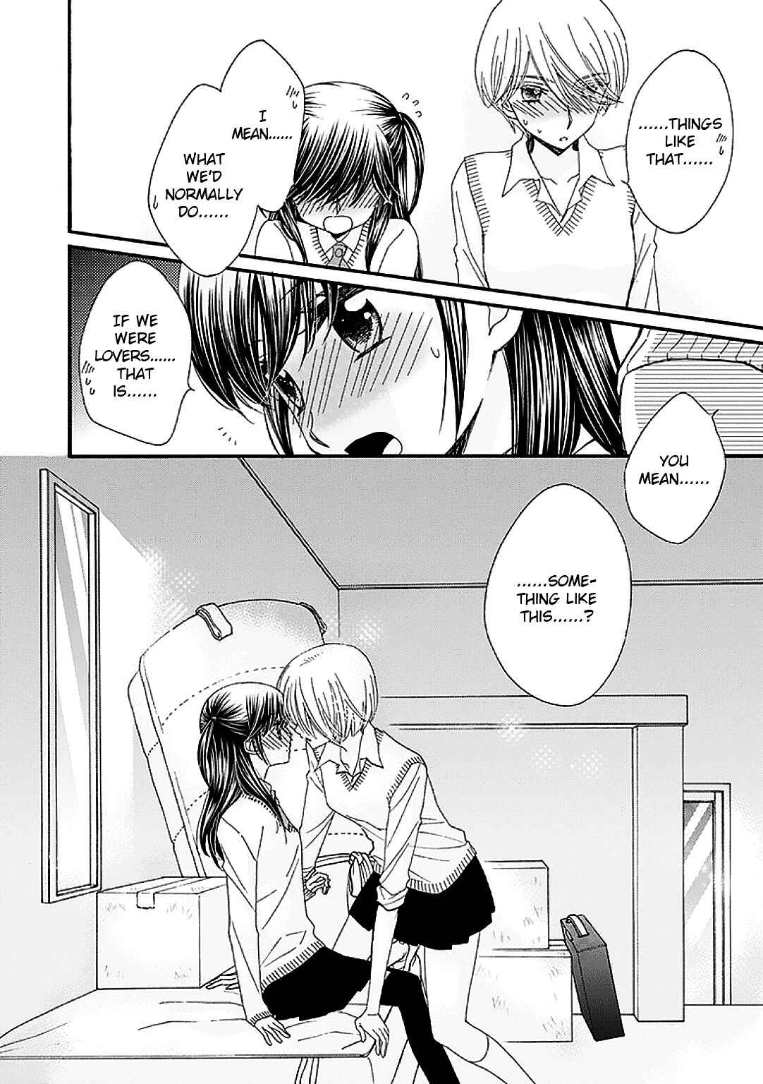 Page 16 Chapter 5 Ohime-sama no Himitsu