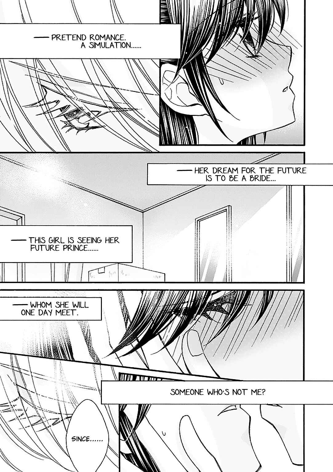 Page 17 Chapter 5 Ohime-sama no Himitsu