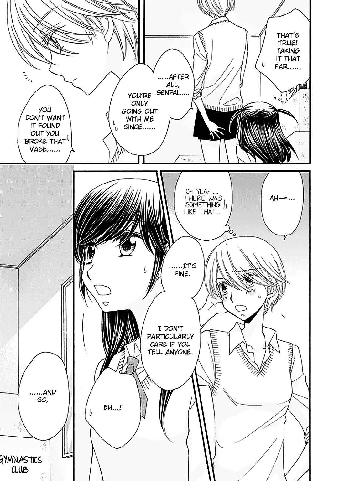 Page 19 Chapter 5 Ohime-sama no Himitsu