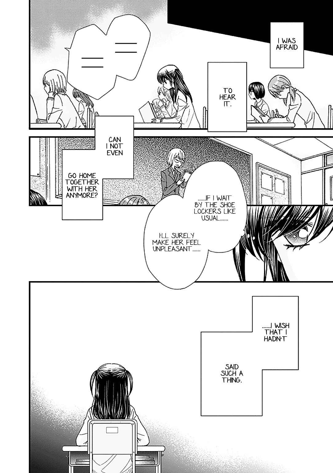 Page 22 Chapter 5 Ohime-sama no Himitsu