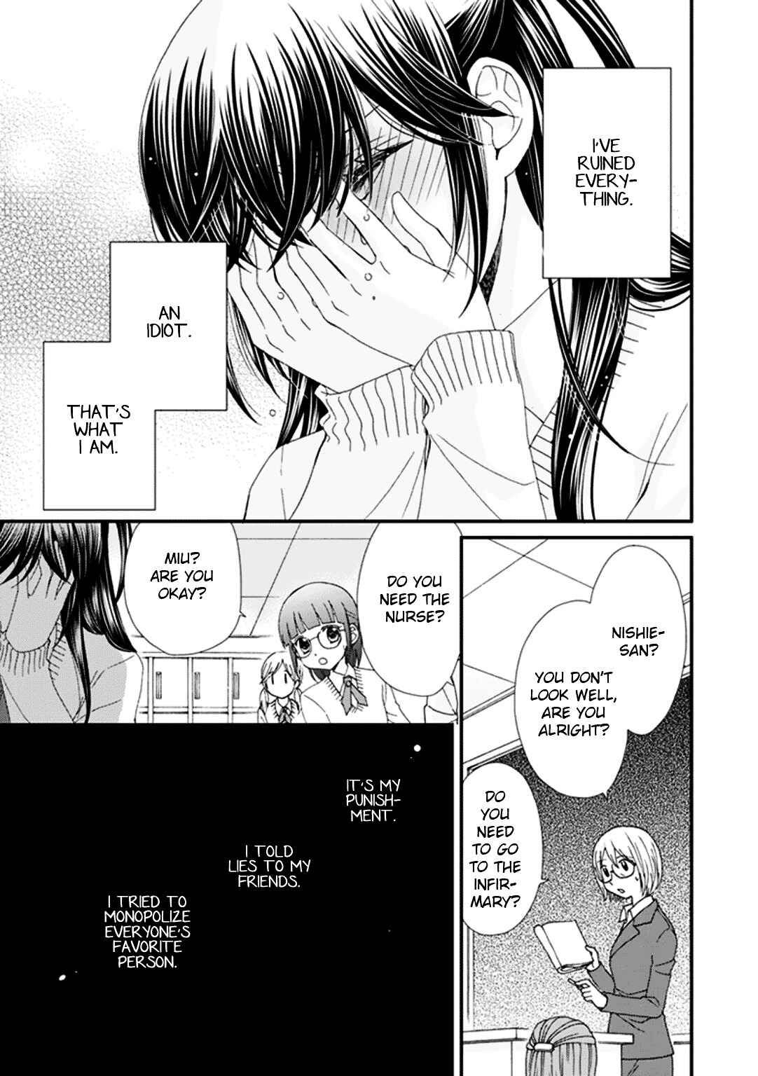 Page 23 Chapter 5 Ohime-sama no Himitsu