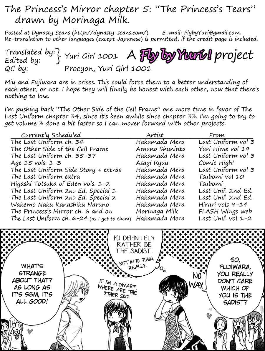 Page 25 Chapter 5 Ohime-sama no Himitsu