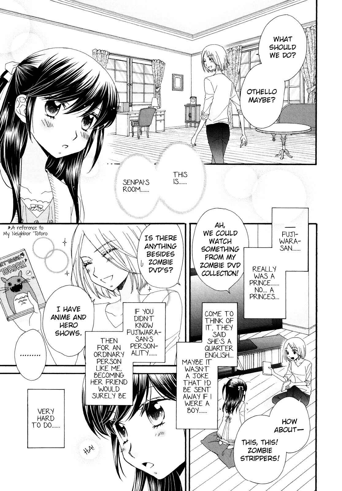 Page 11 Chapter 4 Ohime-sama no Himitsu