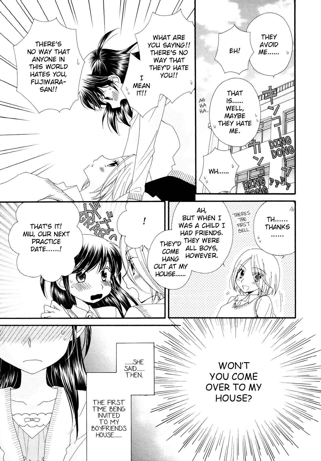 Page 7 Chapter 4 Ohime-sama no Himitsu