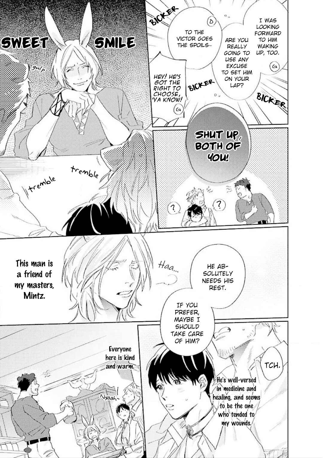 Page 18 Chapter 1 Ai o Ataeru Kemonotachi