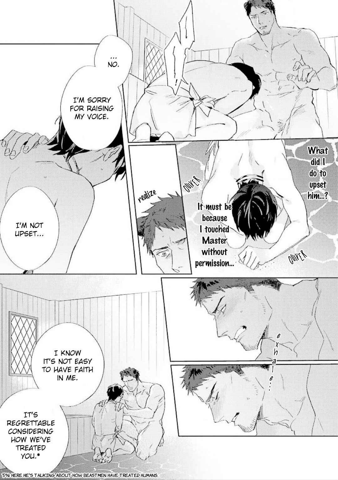 Page 28 Chapter 1 Ai o Ataeru Kemonotachi