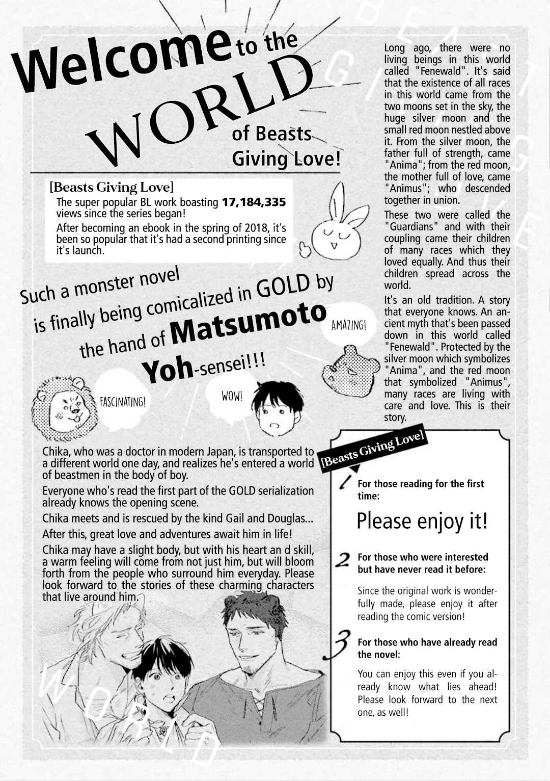 Page 42 Chapter 1 Ai o Ataeru Kemonotachi