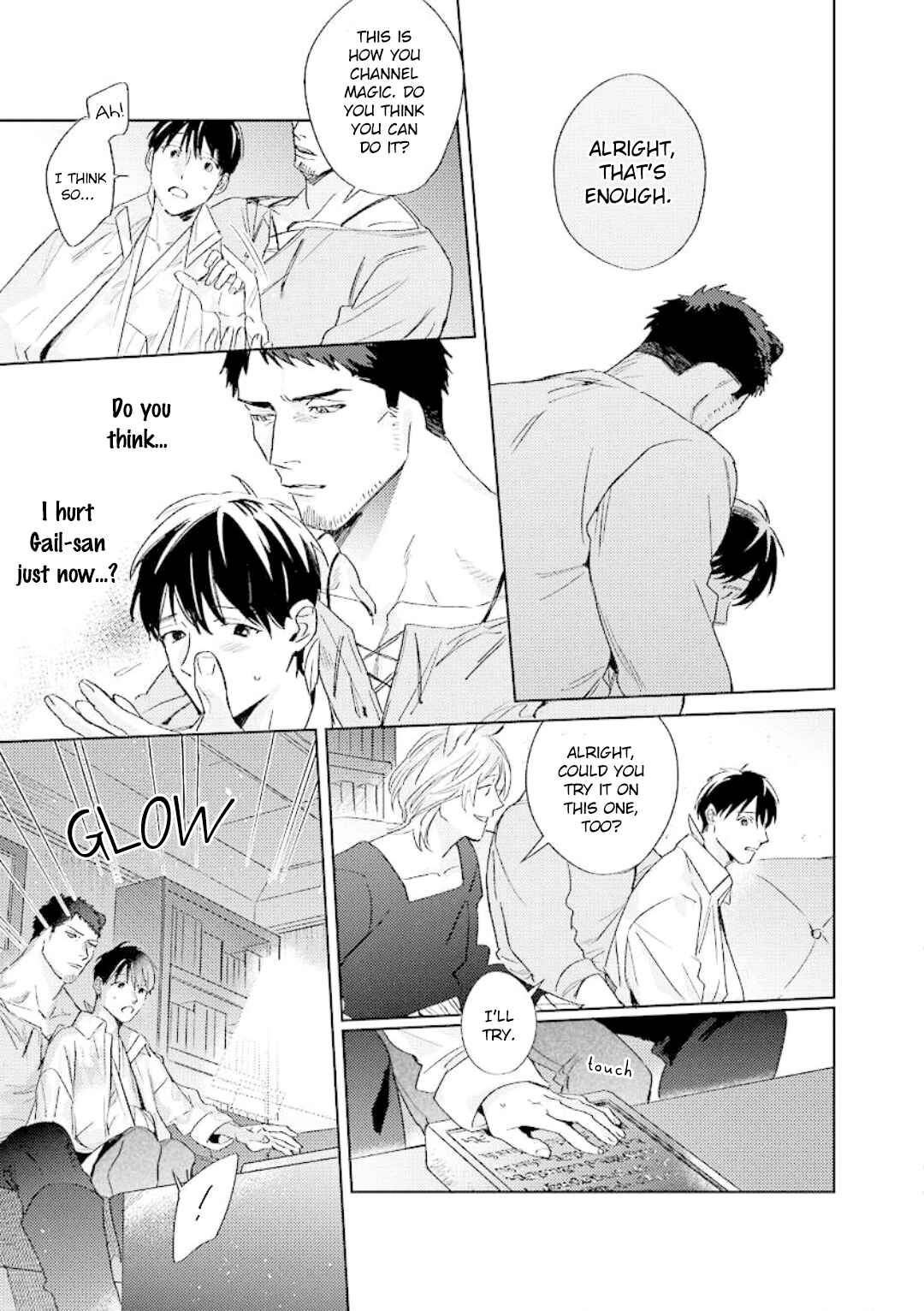 Page 10 Chapter 2 Ai o Ataeru Kemonotachi