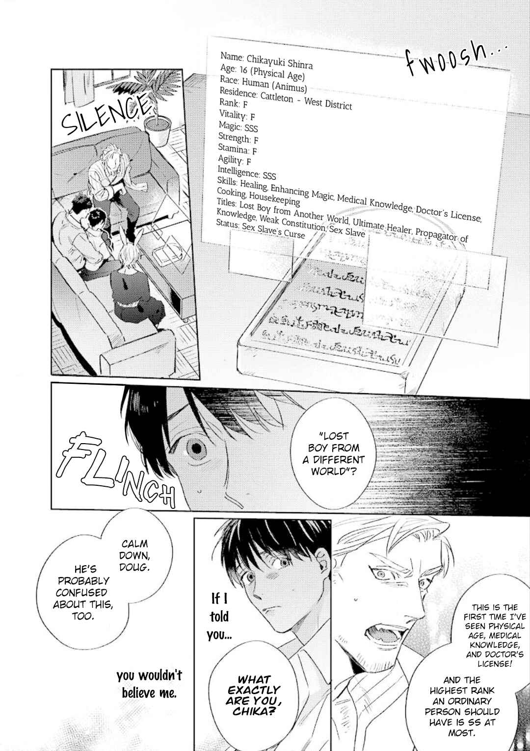 Page 11 Chapter 2 Ai o Ataeru Kemonotachi