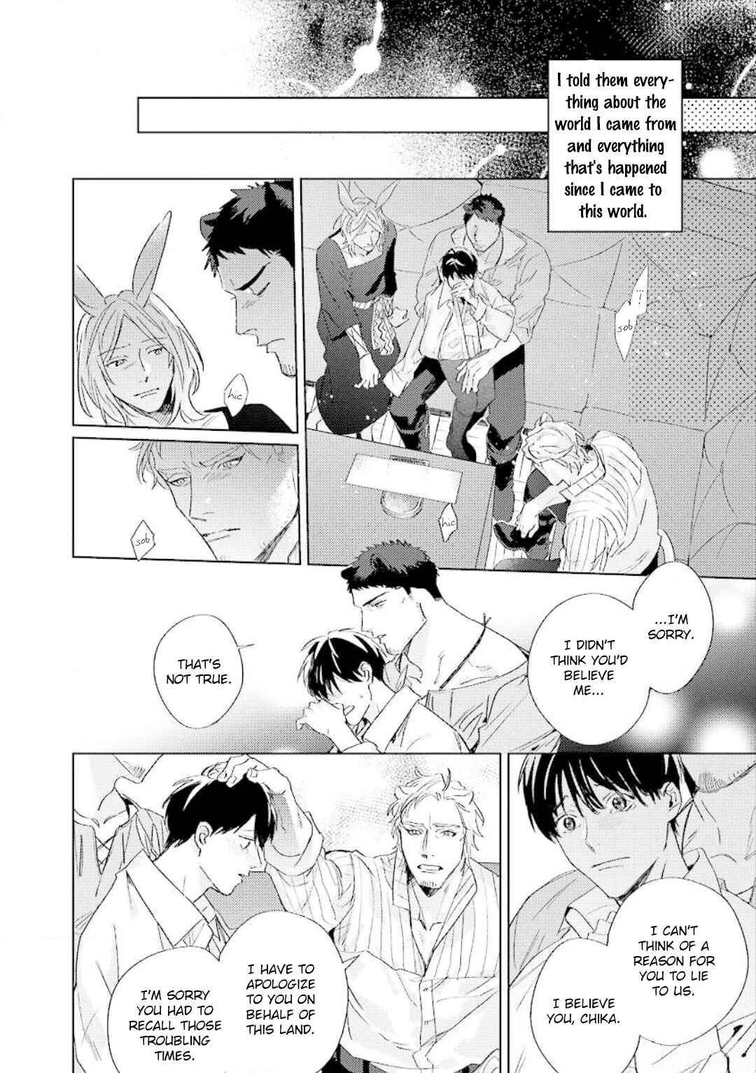 Page 13 Chapter 2 Ai o Ataeru Kemonotachi