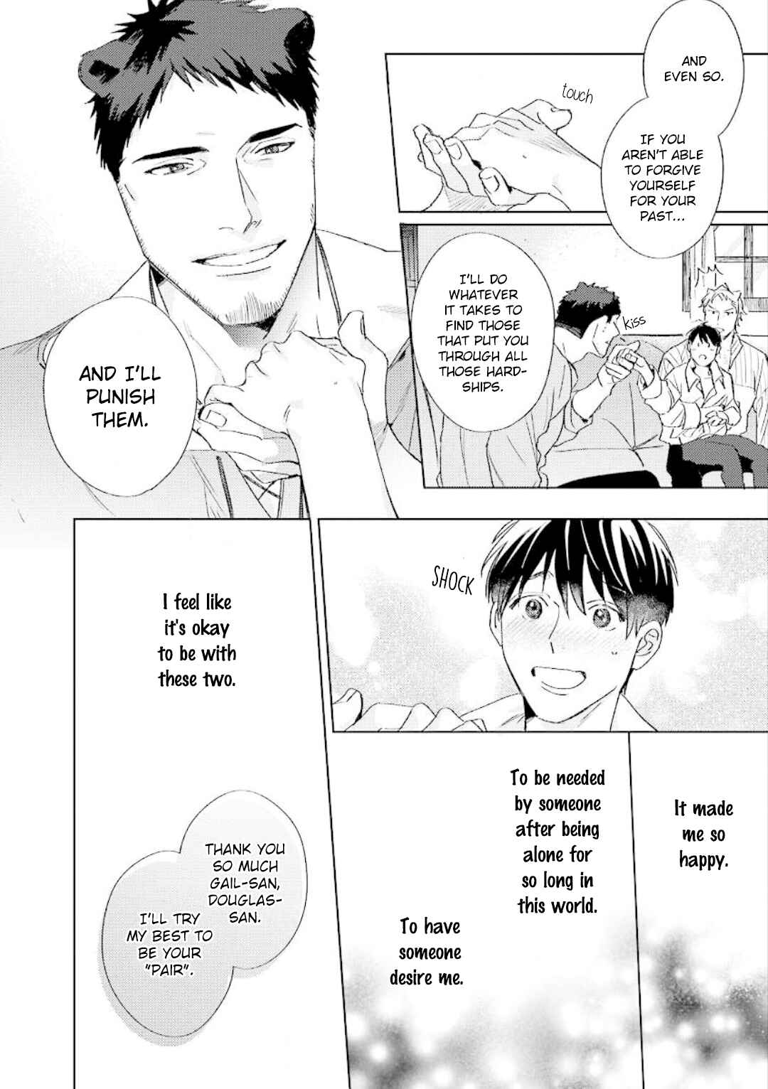 Page 25 Chapter 2 Ai o Ataeru Kemonotachi