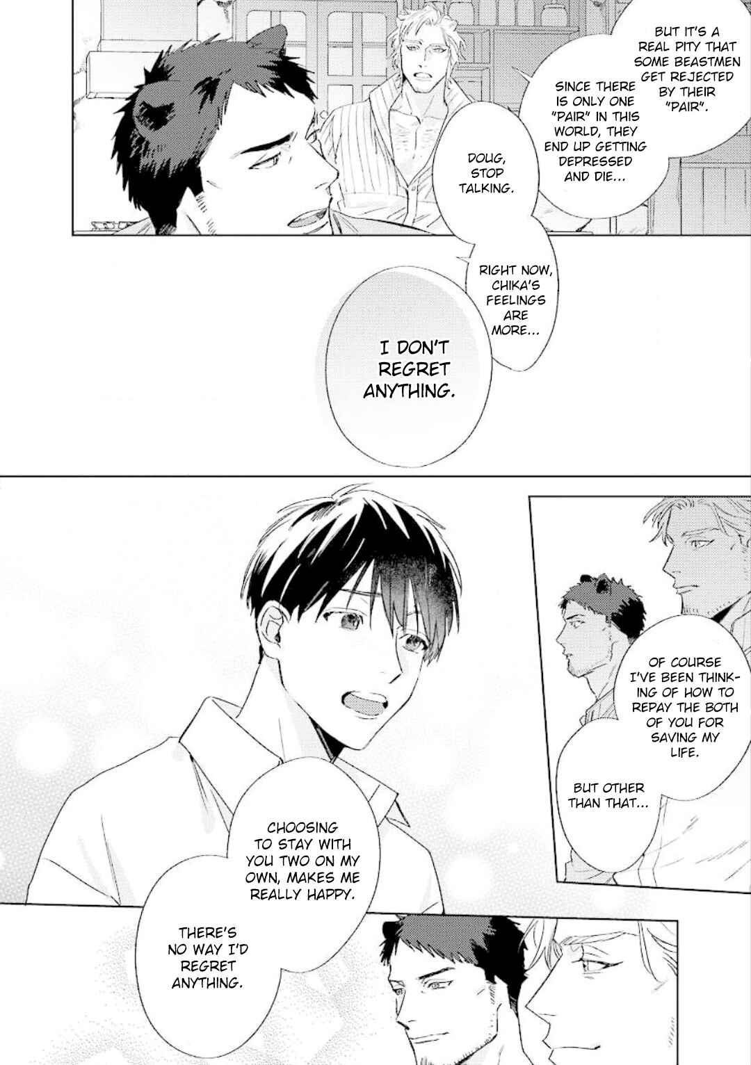 Page 41 Chapter 2 Ai o Ataeru Kemonotachi