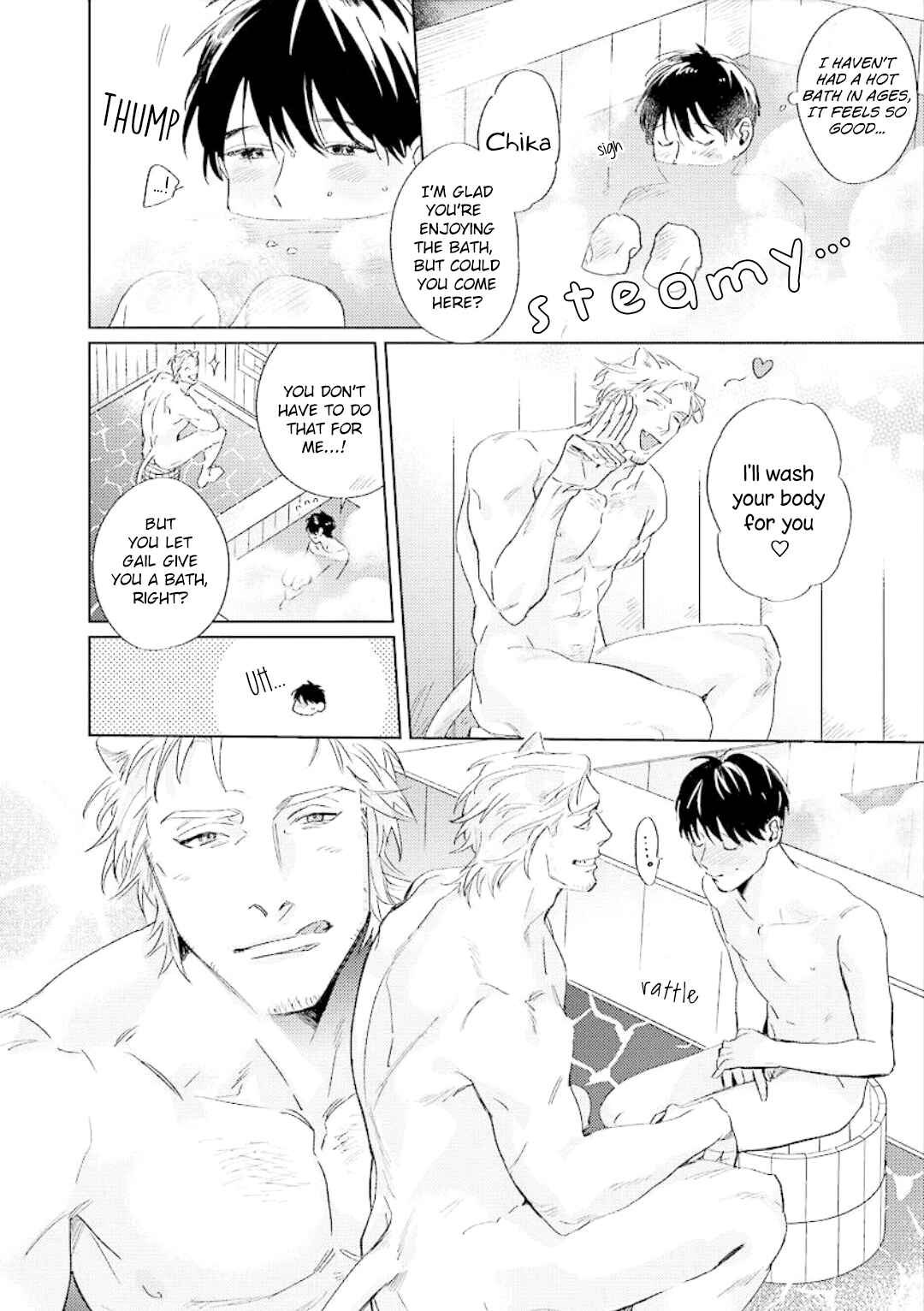 Page 43 Chapter 2 Ai o Ataeru Kemonotachi