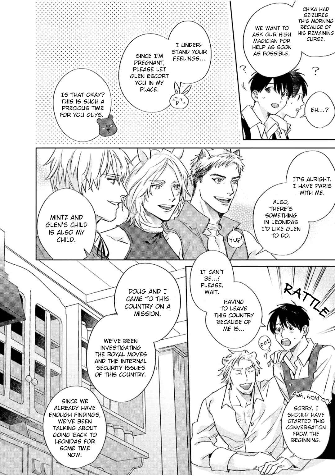Page 13 Chapter 5 Ai o Ataeru Kemonotachi