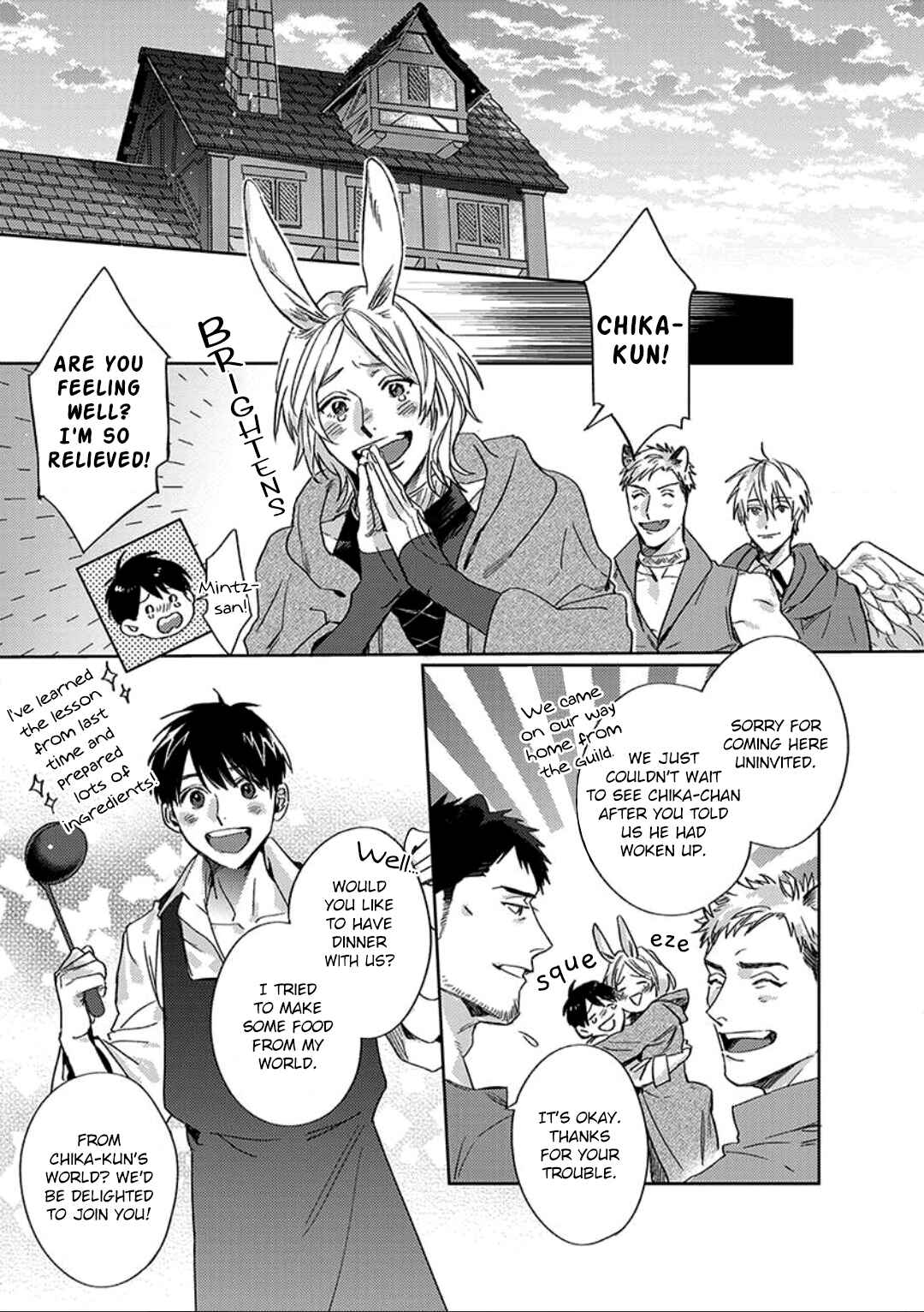 Page 2 Chapter 5 Ai o Ataeru Kemonotachi