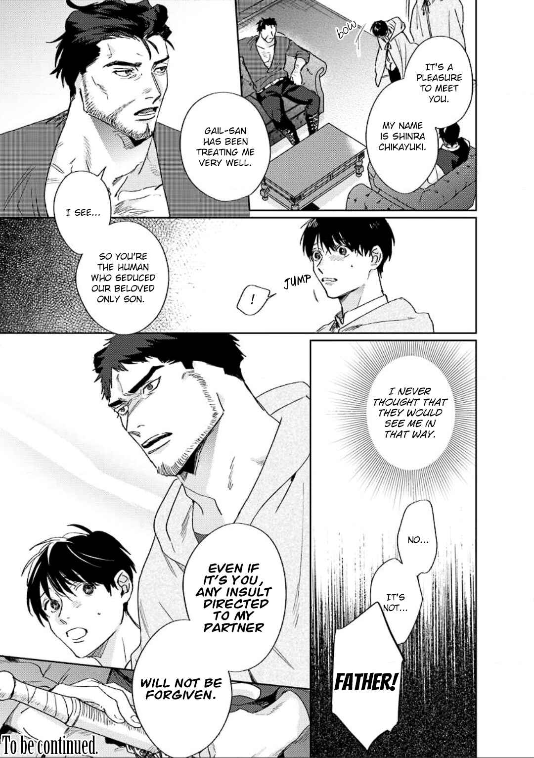 Page 24 Chapter 5 Ai o Ataeru Kemonotachi