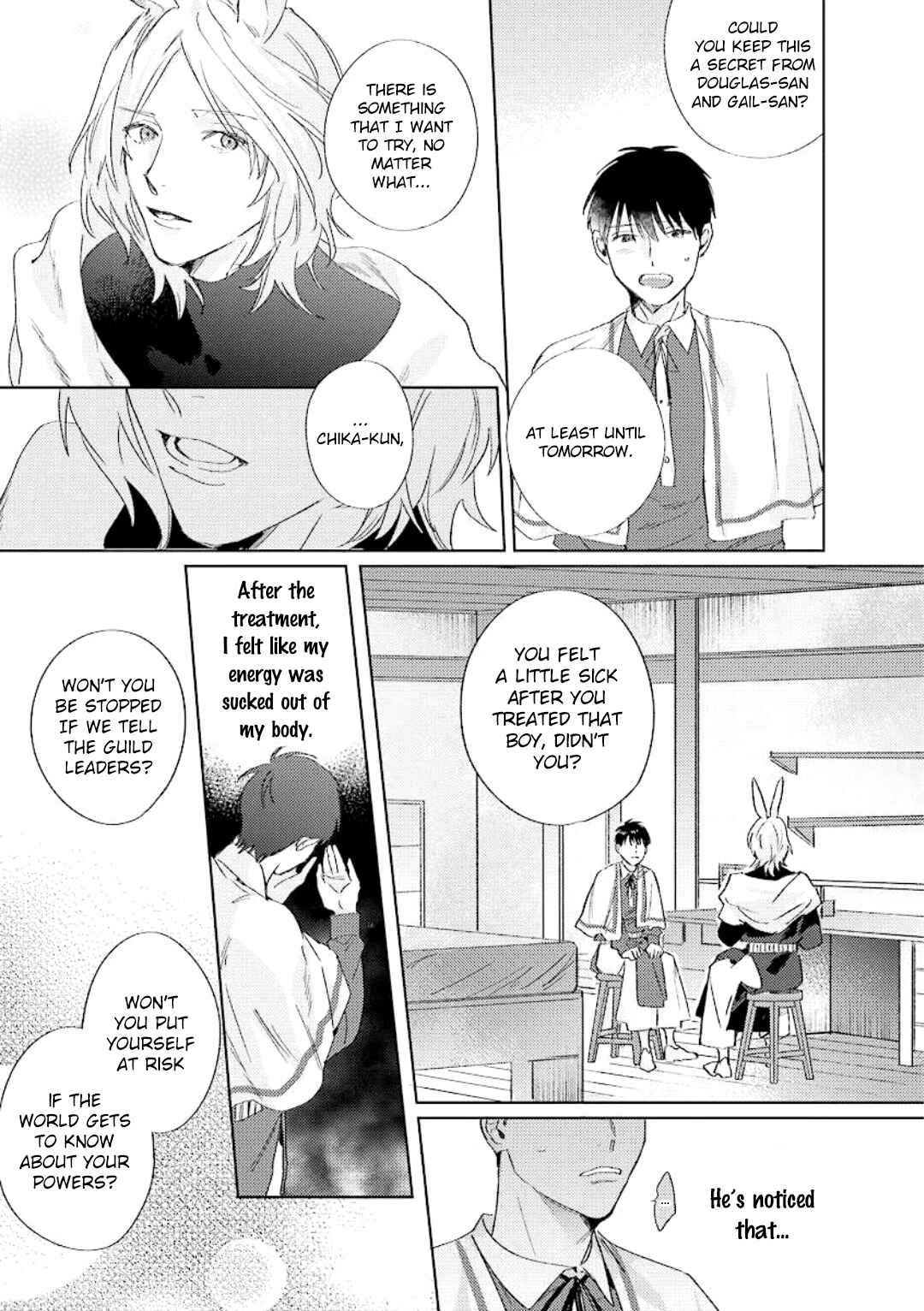 Page 24 Chapter 3 Ai o Ataeru Kemonotachi