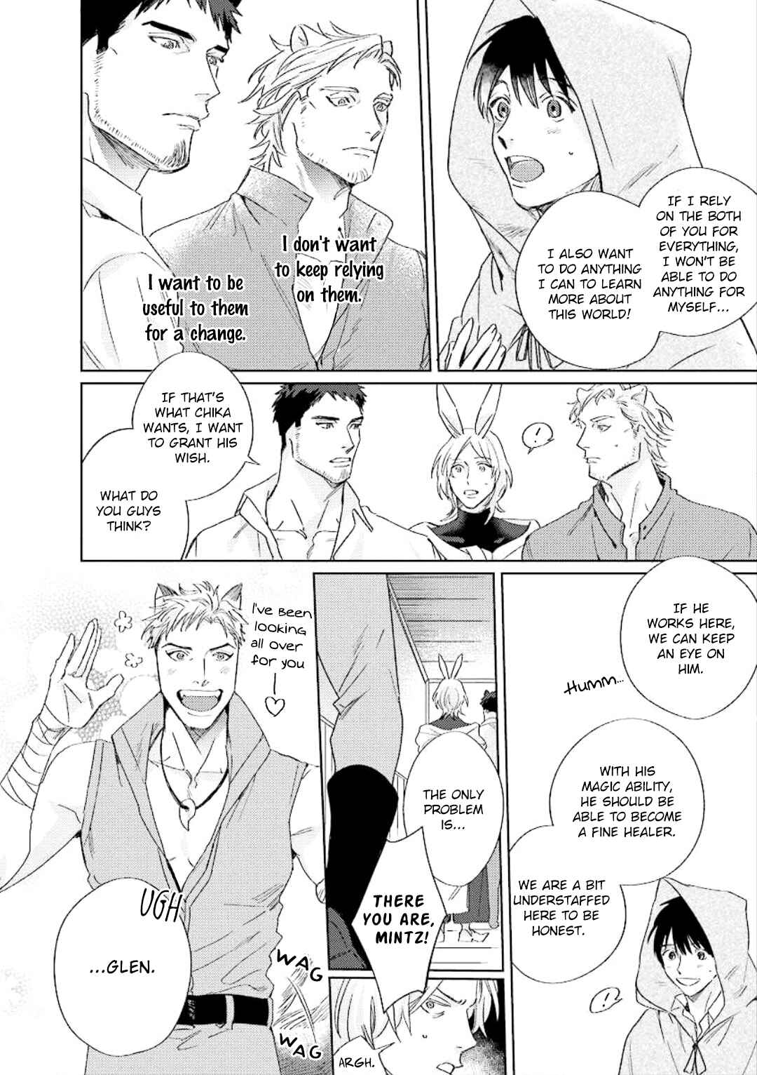 Page 3 Chapter 3 Ai o Ataeru Kemonotachi