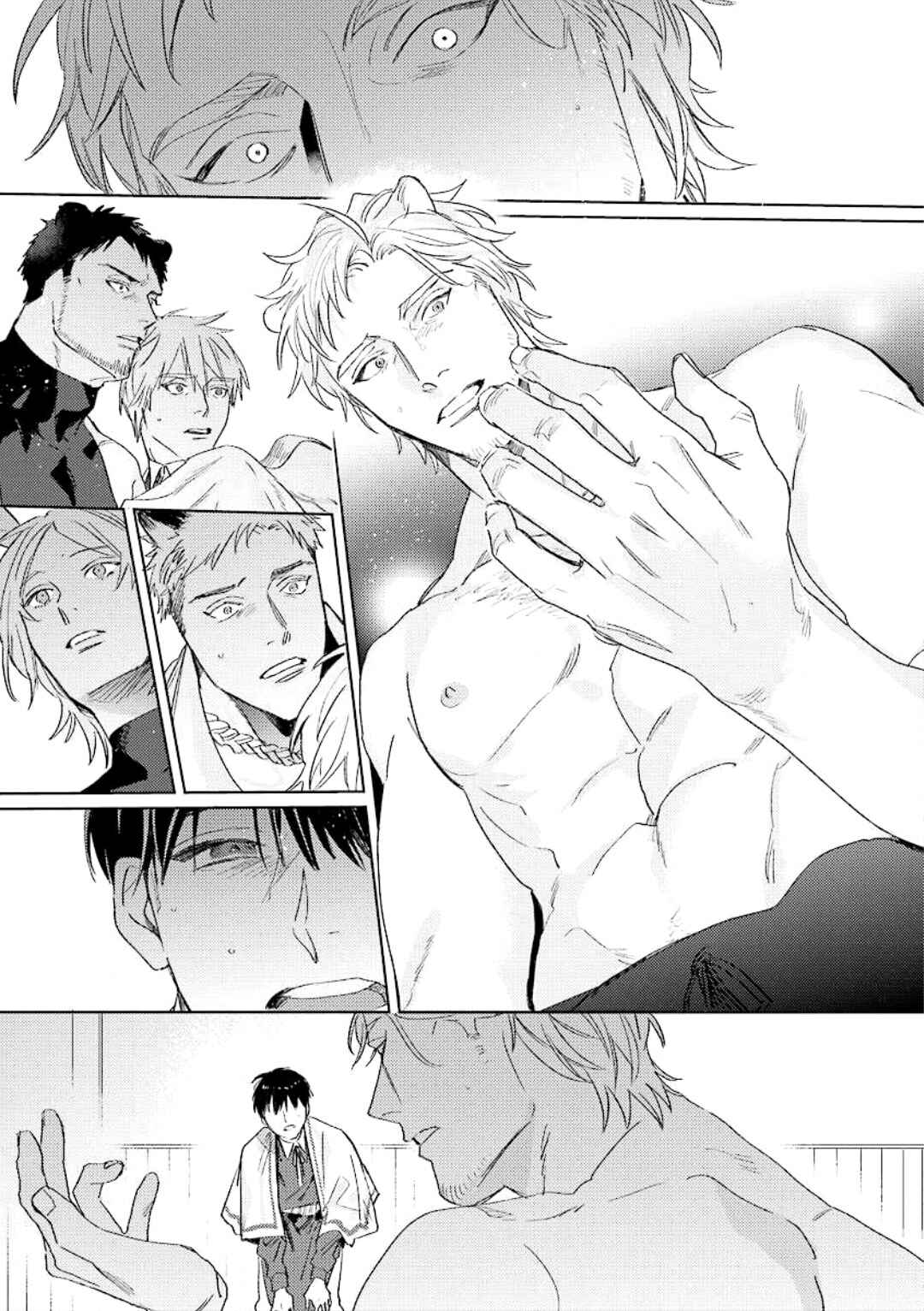 Page 38 Chapter 3 Ai o Ataeru Kemonotachi