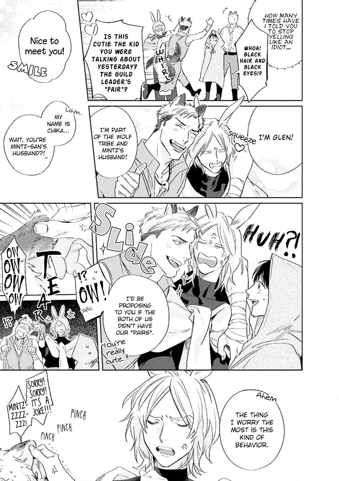 Page 4 Chapter 3 Ai o Ataeru Kemonotachi