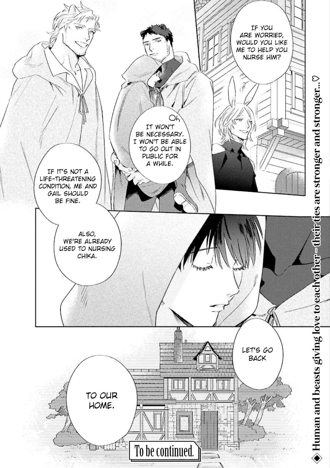 Page 49 Chapter 3 Ai o Ataeru Kemonotachi