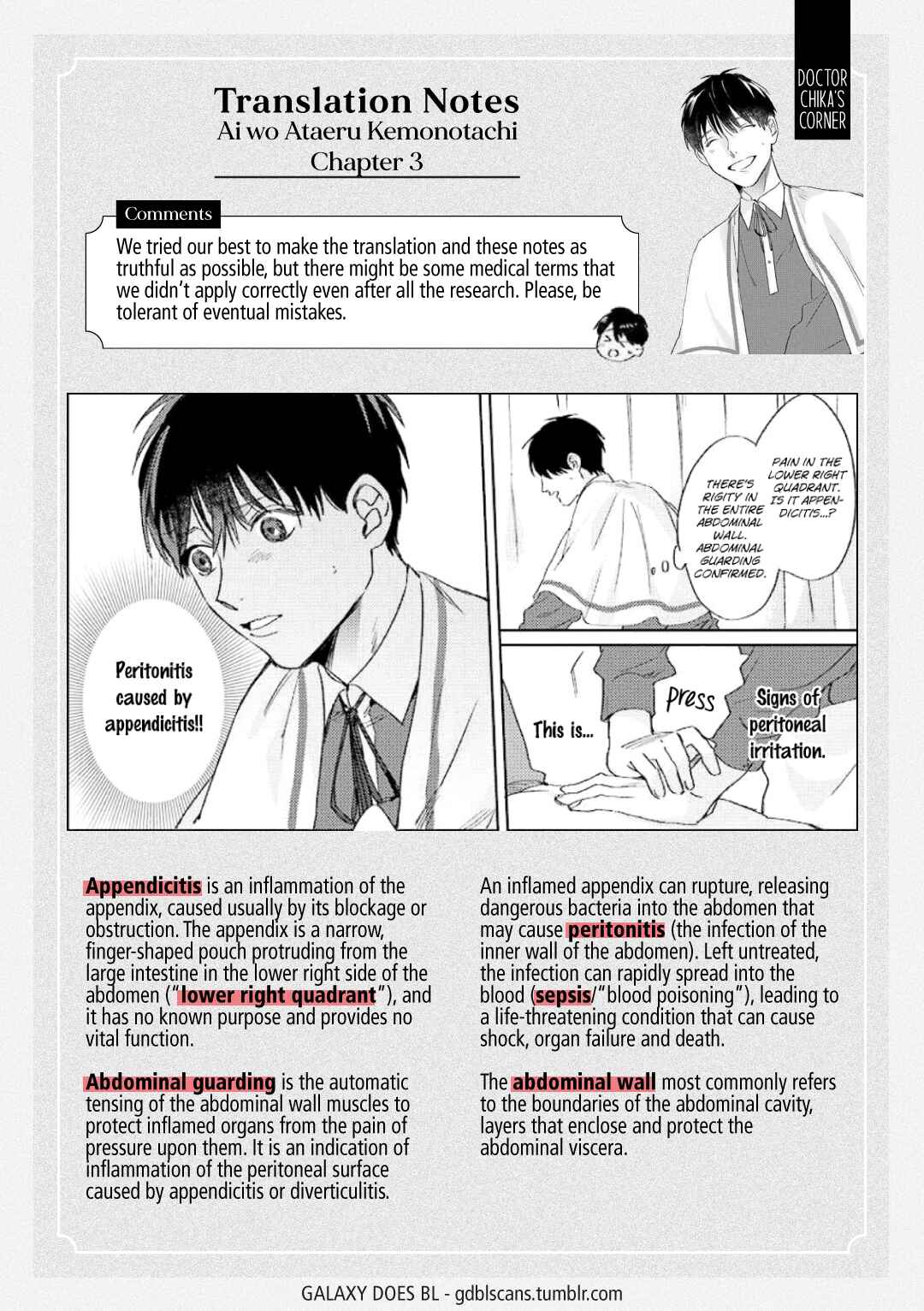 Page 50 Chapter 3 Ai o Ataeru Kemonotachi