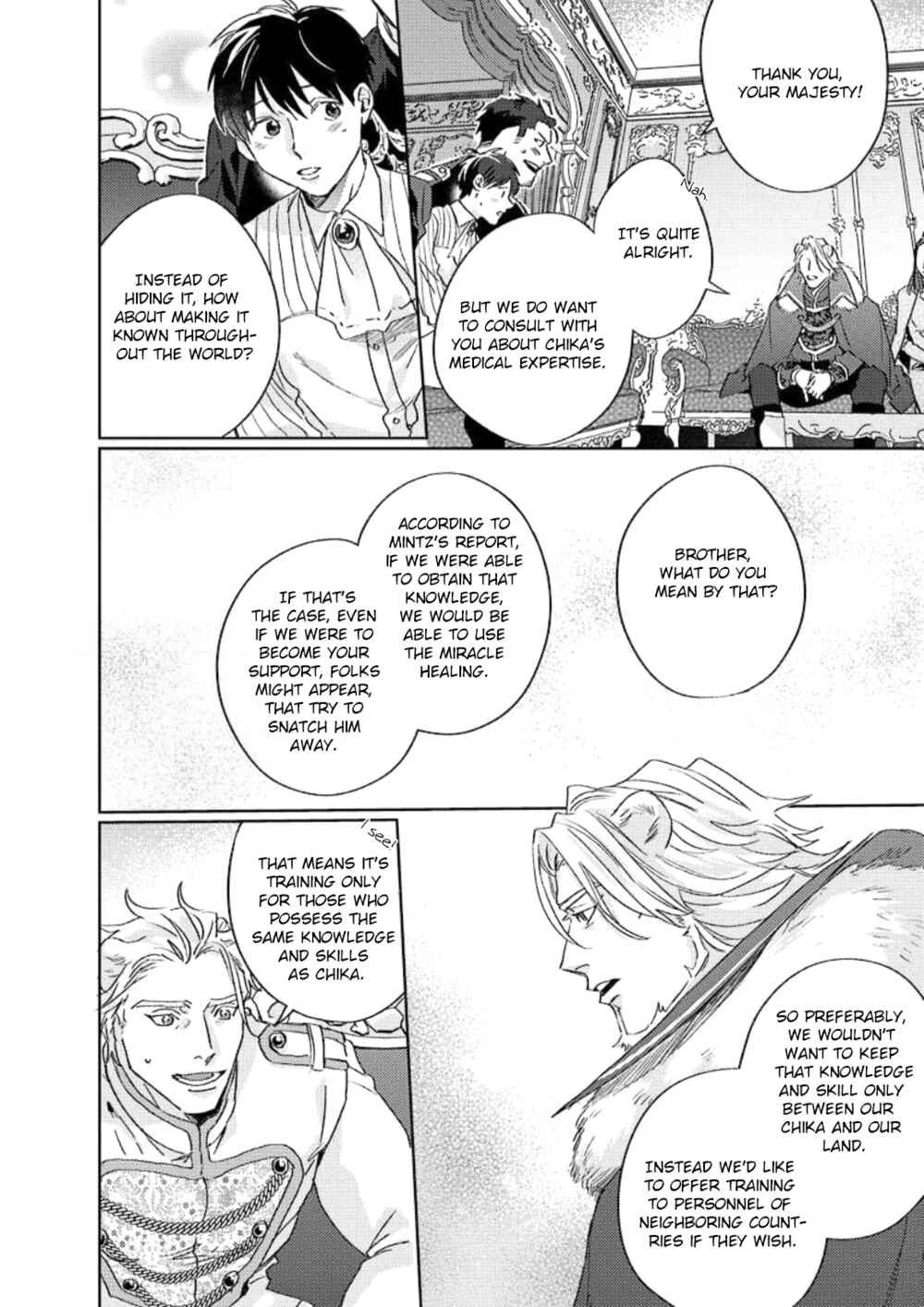 Page 12 Chapter 7 Ai o Ataeru Kemonotachi