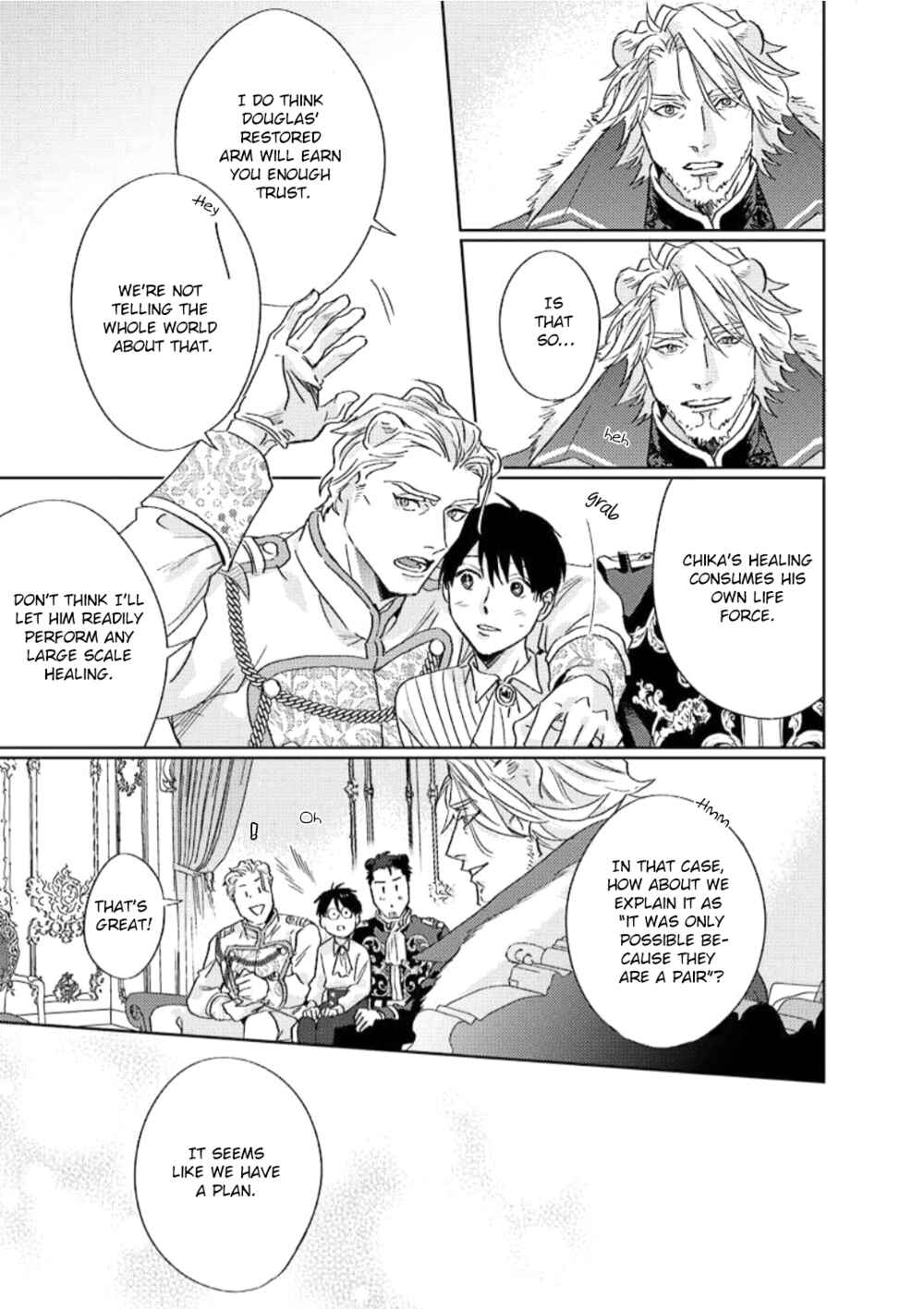 Page 15 Chapter 7 Ai o Ataeru Kemonotachi