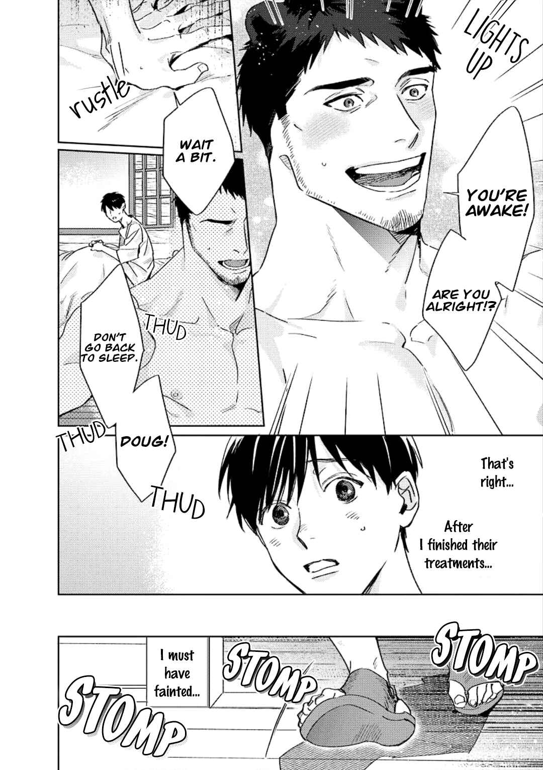 Page 4 Chapter 4 Ai o Ataeru Kemonotachi