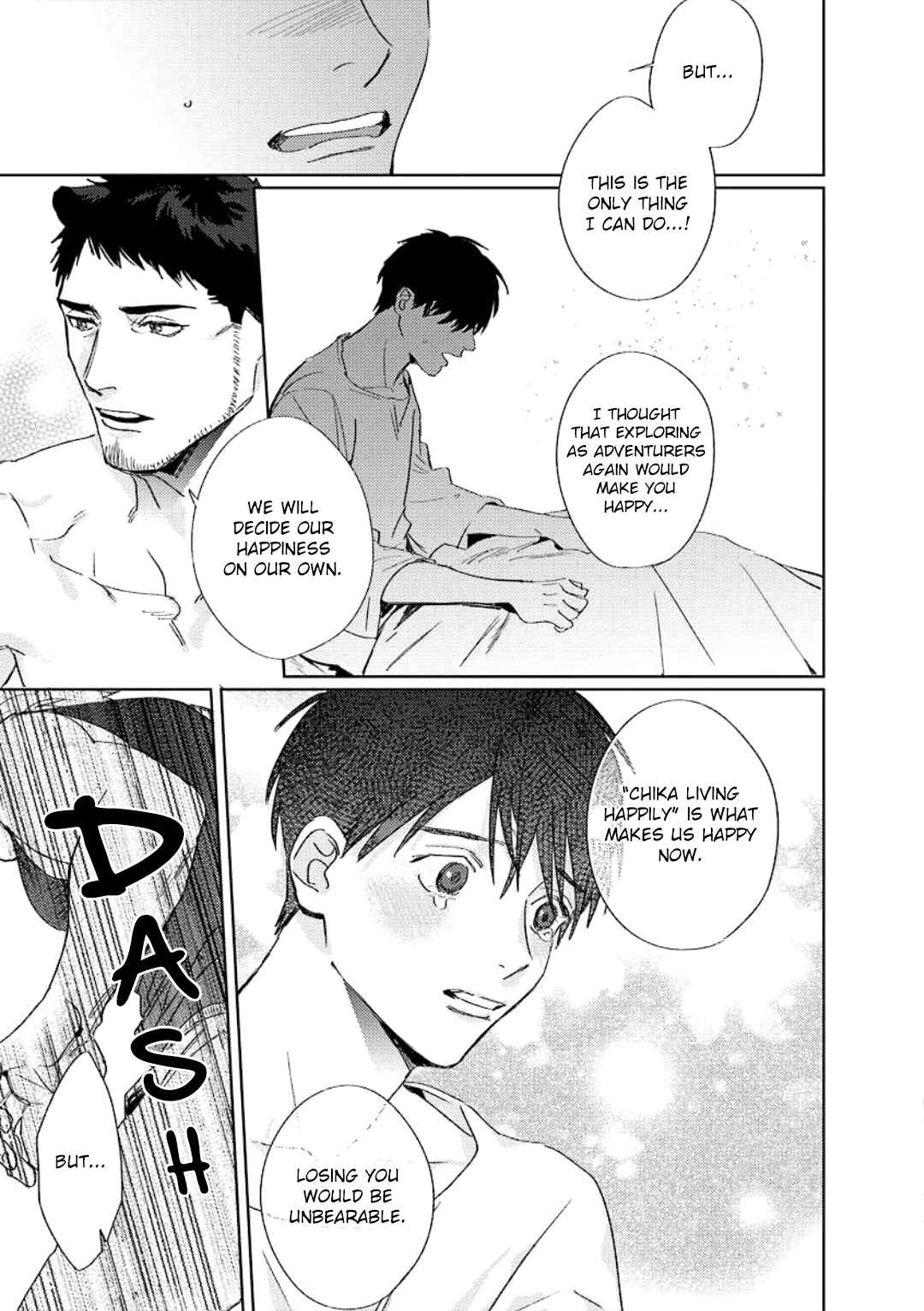 Page 7 Chapter 4 Ai o Ataeru Kemonotachi