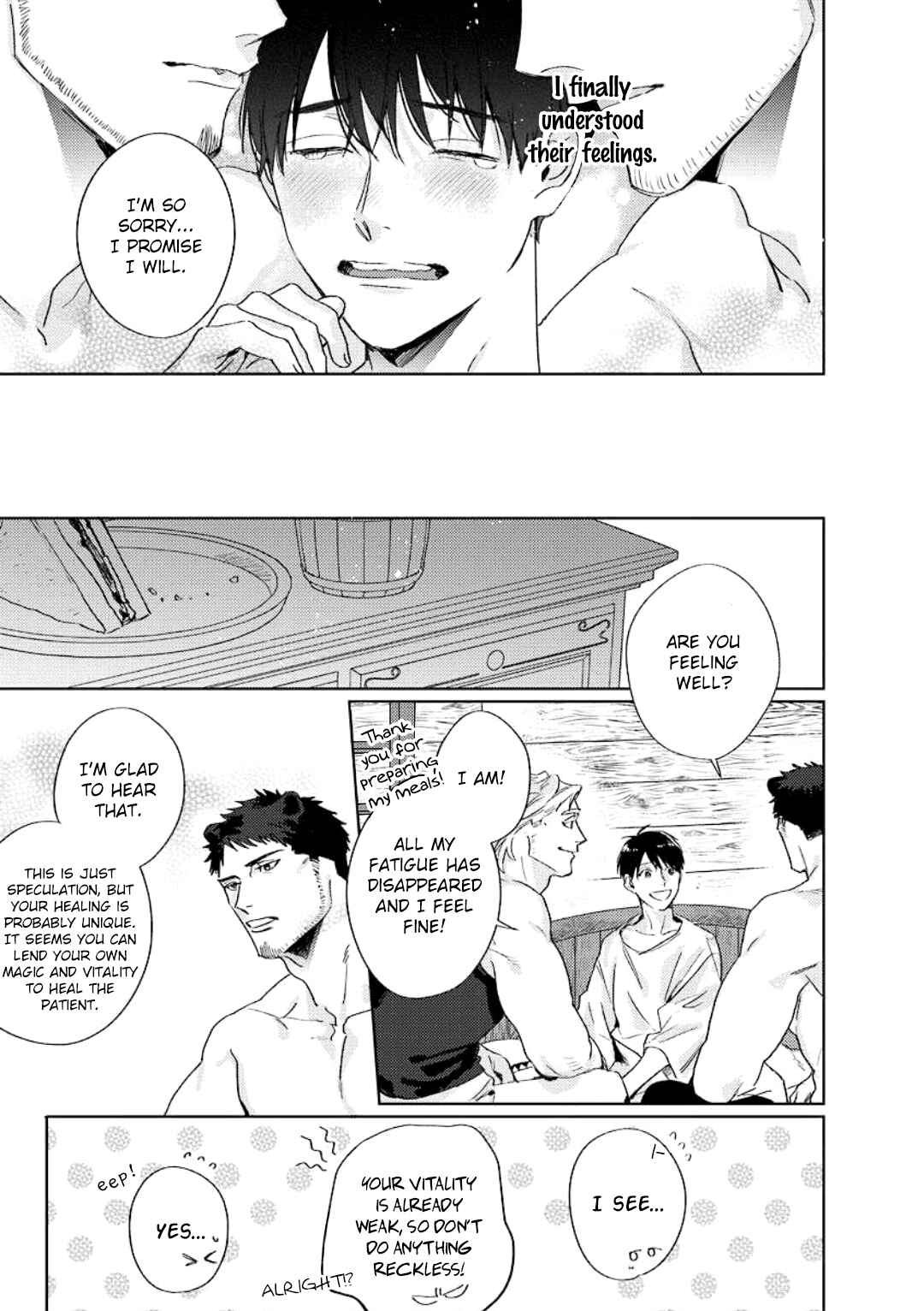 Page 9 Chapter 4 Ai o Ataeru Kemonotachi