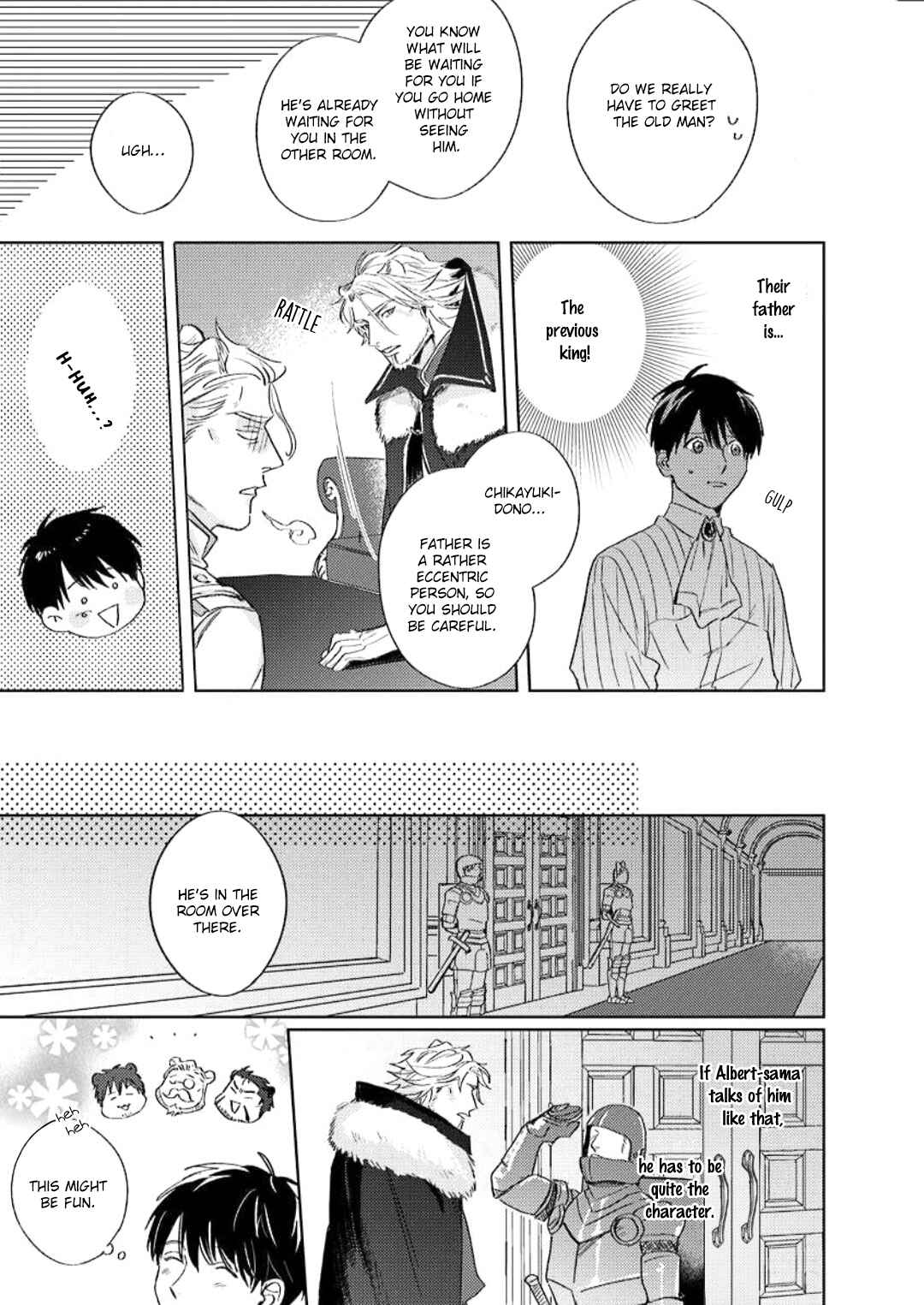 Page 27 Chapter 6 Ai o Ataeru Kemonotachi