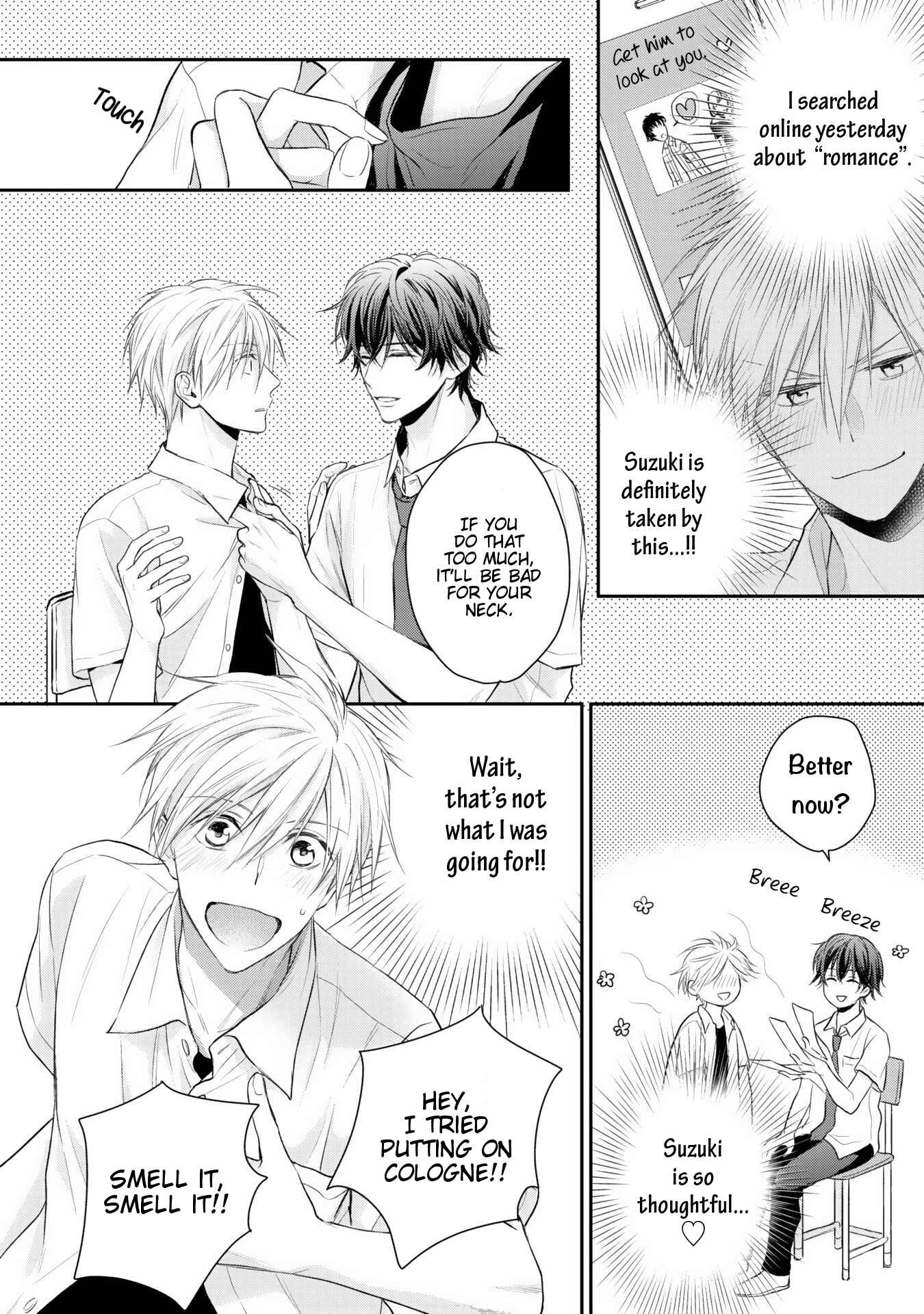 Page 13 Chapter 3 Renai Nante Itashimasen!